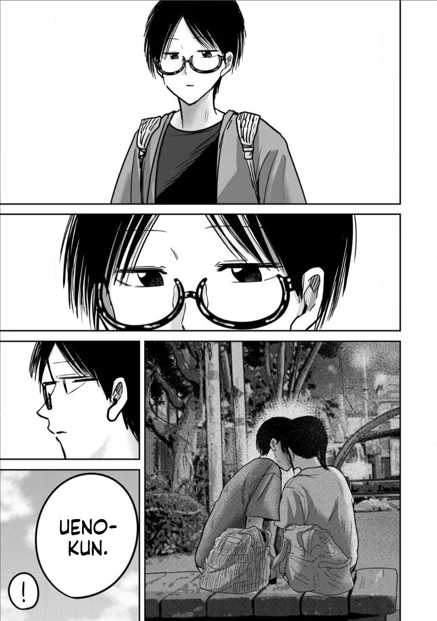 Uenozumi Dai 68 wa | Ueno-kun Has Been Developed Chapter 68 - Seite 3