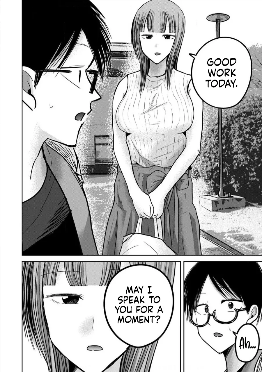 Uenozumi Dai 68 wa | Ueno-kun Has Been Developed Chapter 68 - Seite 4