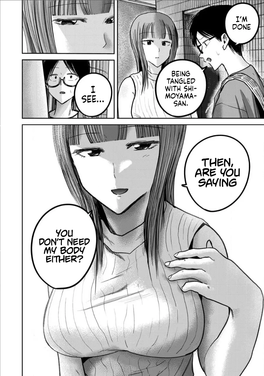 Uenozumi Dai 68 wa | Ueno-kun Has Been Developed Chapter 68 - Seite 6