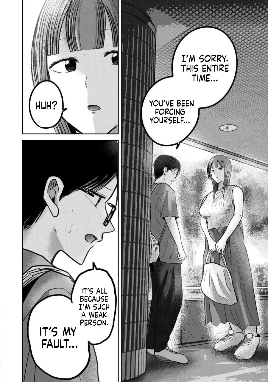 Uenozumi Dai 68 wa | Ueno-kun Has Been Developed Chapter 68 - Seite 8