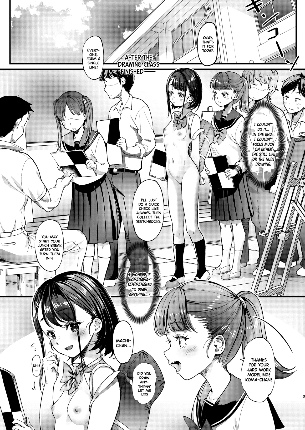 Bijutsu Modelsan 3 | The Art Model Club's Komagawa-san 3 - Seite 3