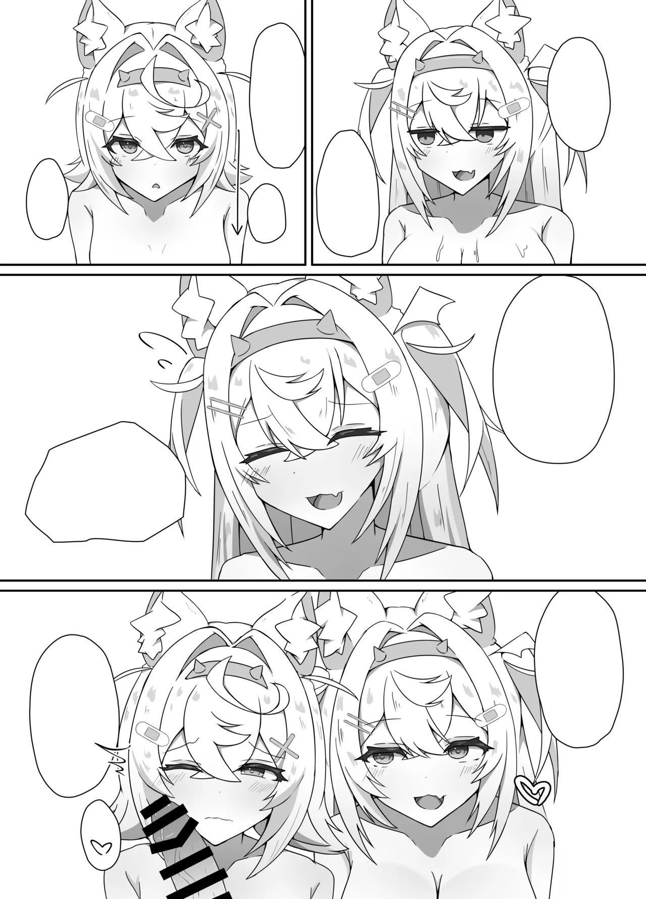 I'M NOT A BACKSEATER. I'M THE SUPERVISOR! - Page 8
