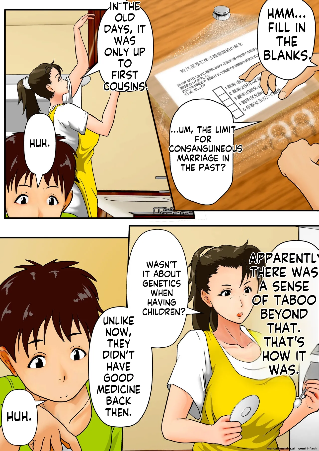 Summer Vacation: My Aunt and I's - Página 6