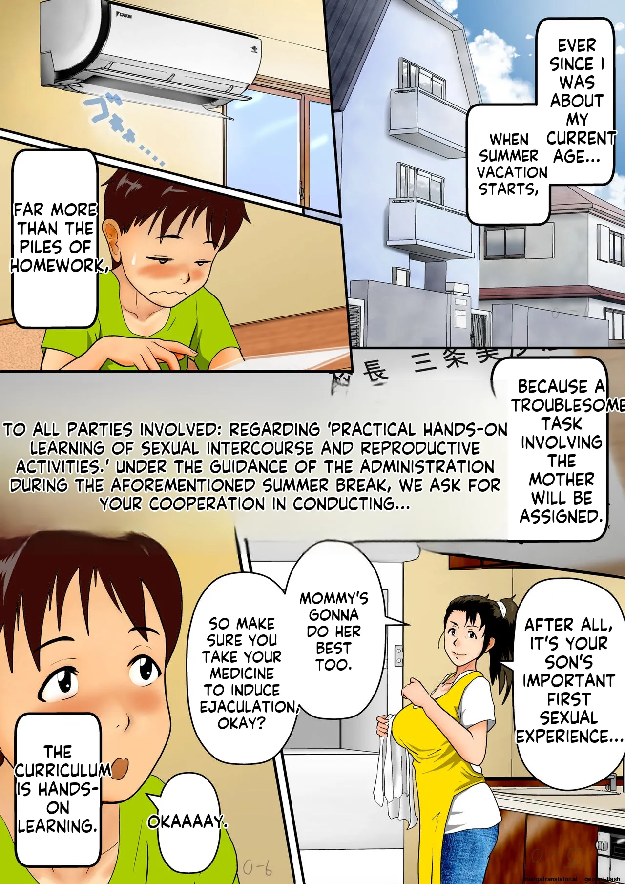 Summer Vacation: My Aunt and I's - Página 8