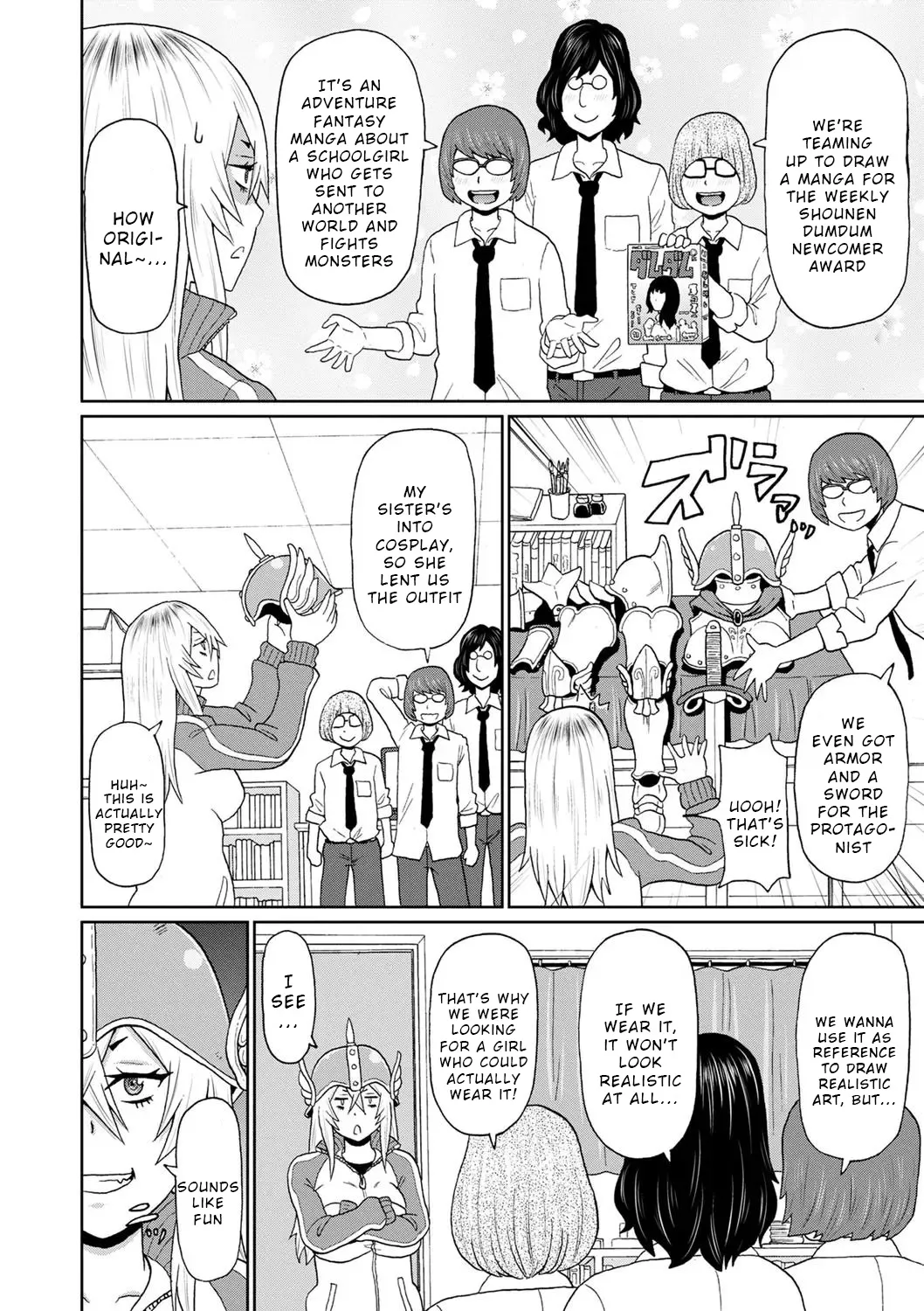 Cosplay Yankee Onihara-san | Full Hole! Trust Maiden Ch. 4 - Page 2