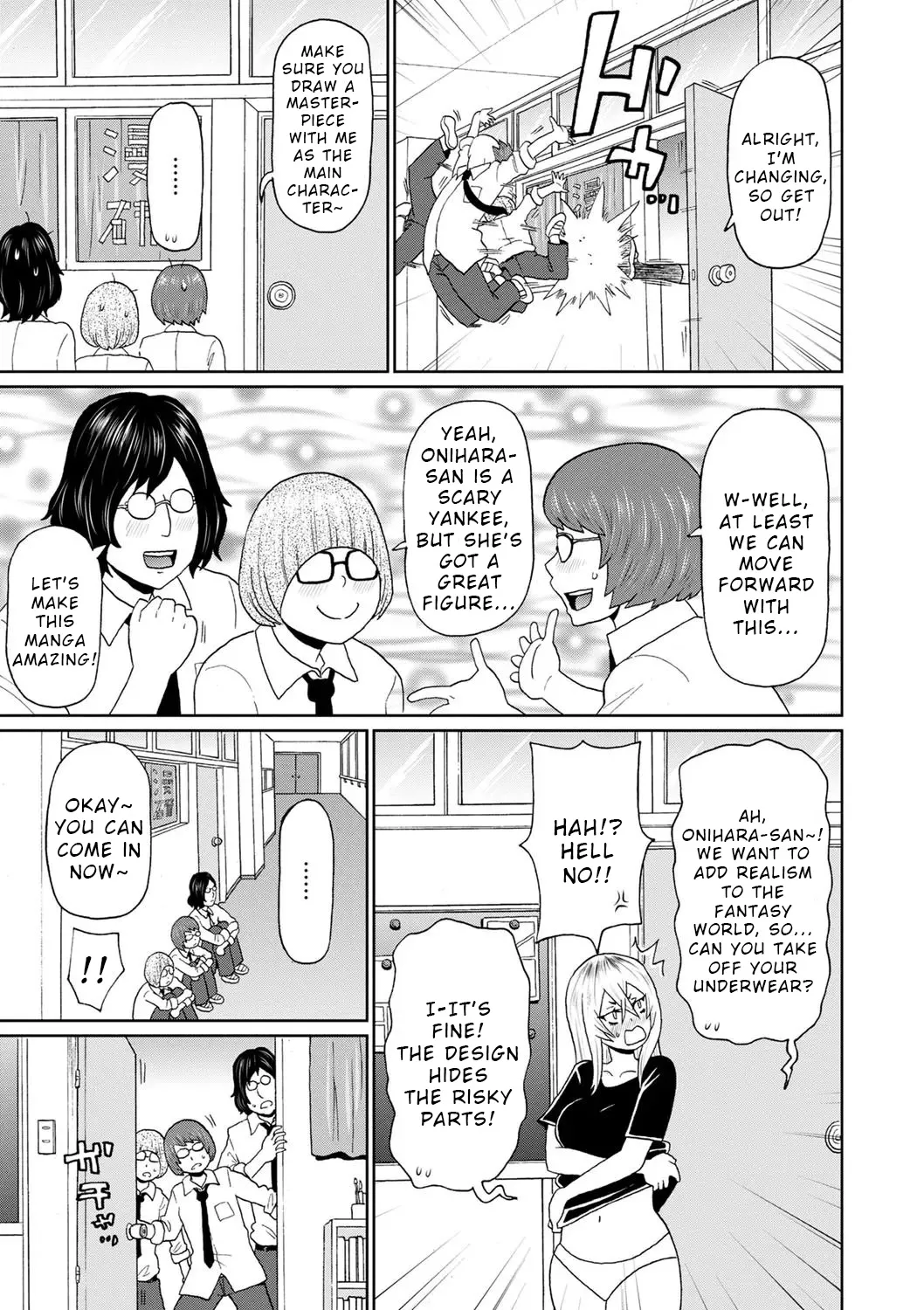 Cosplay Yankee Onihara-san | Full Hole! Trust Maiden Ch. 4 - Page 3