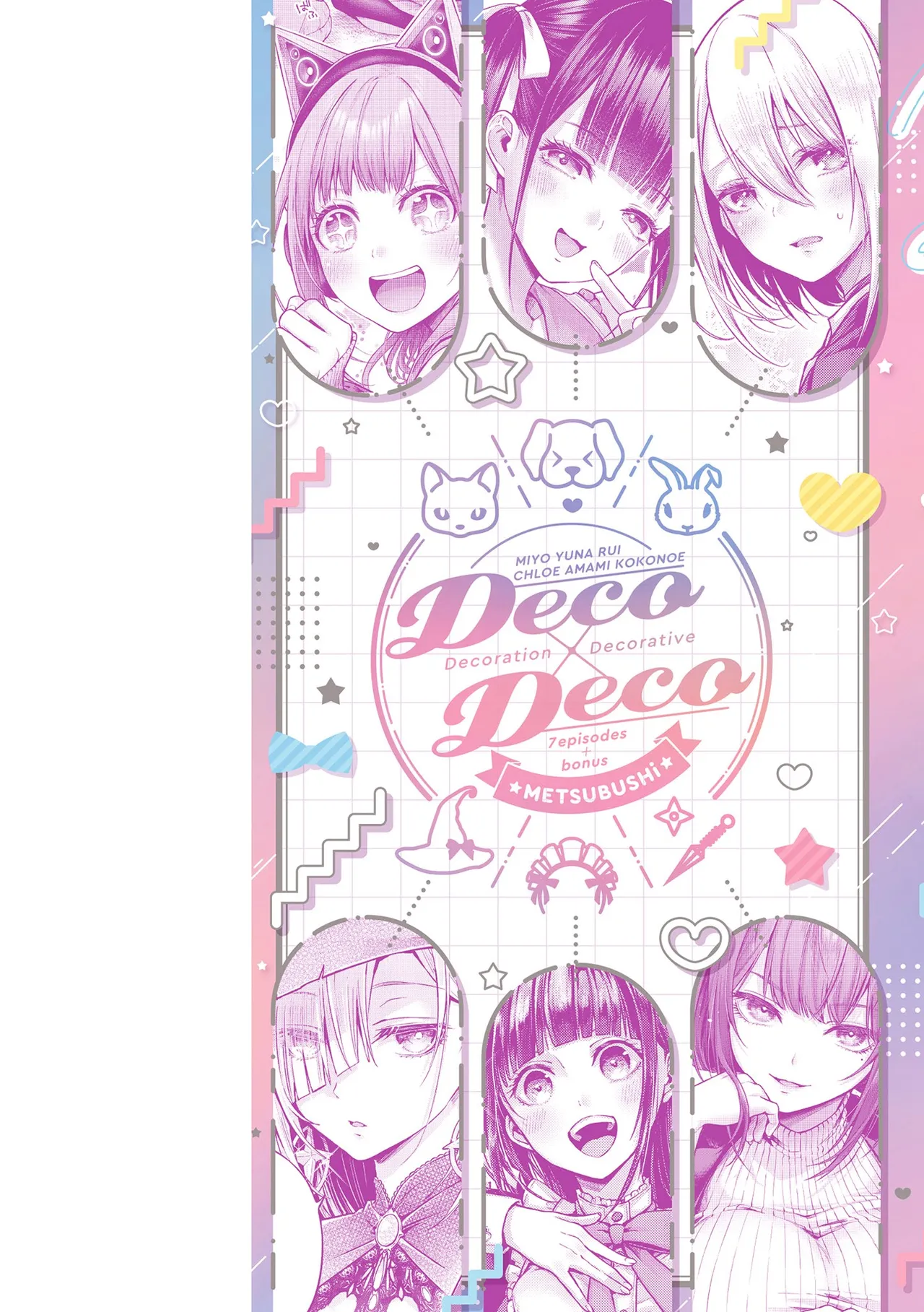 Deco x Deco | Decoration x Decorative - Página 2