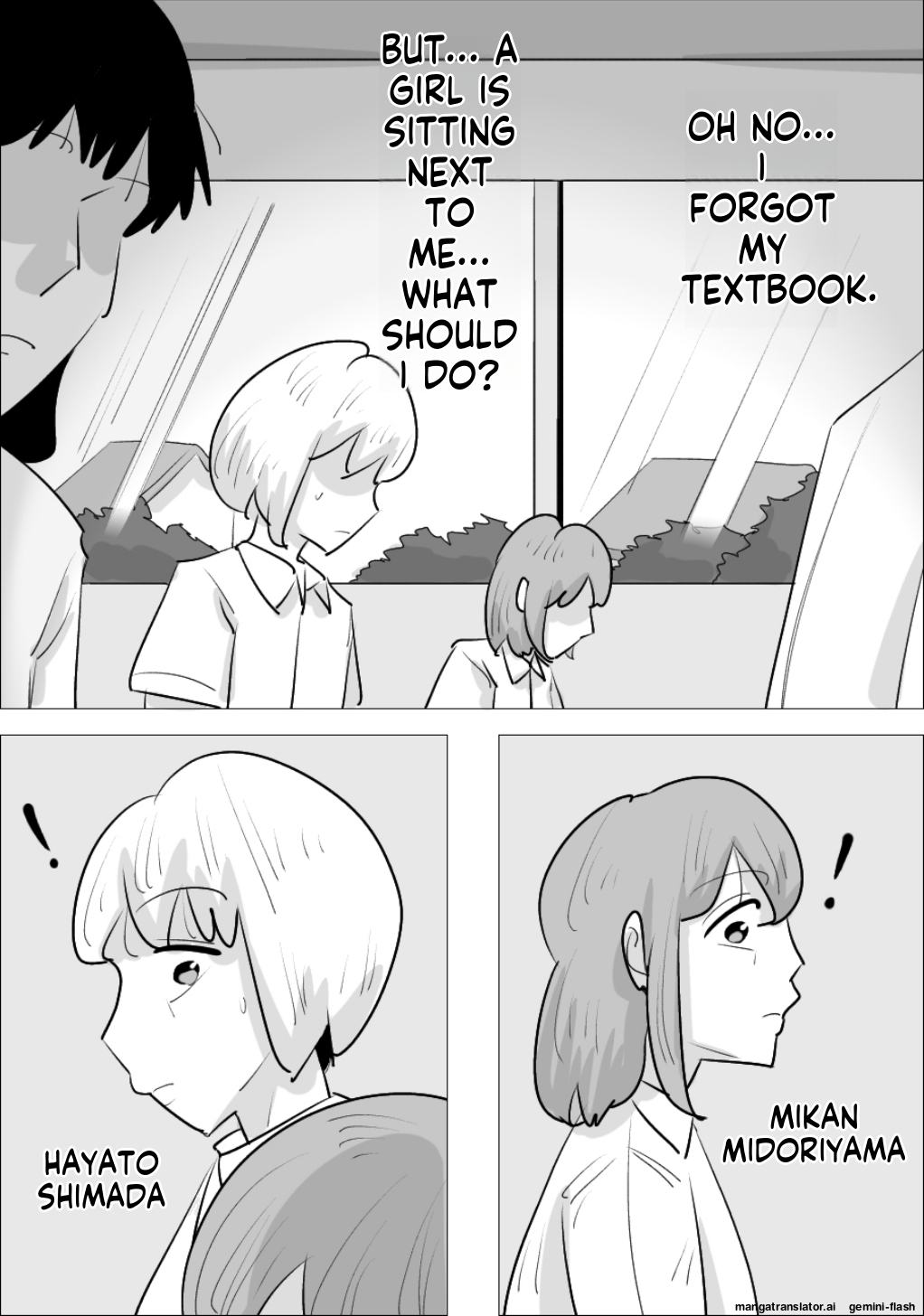 A boyfriend who was stolen by a handsome, cool-looking woman - Page 2