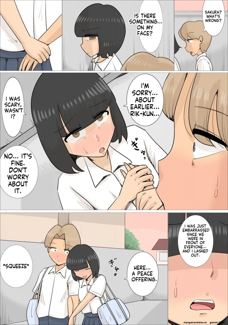 A boyfriend who was stolen by three unattractive mature women speaking Kansai dialect (bob cut, fat, and underbite - Page 4