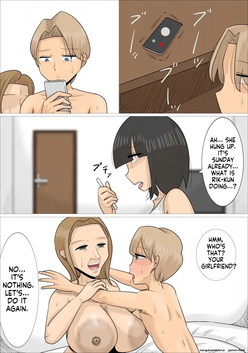 [Penchapen]A boyfriend who was stolen by three unattractive mature women speaking Kansai dialect (bob cut, fat, and underbite[English] Page 52
