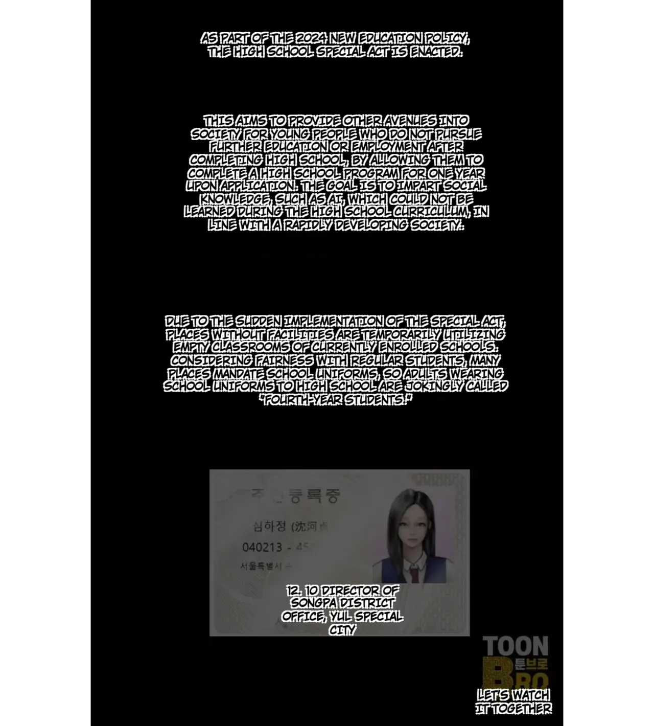 The life of the disgusting Ha Jeong 1 - Seite 4