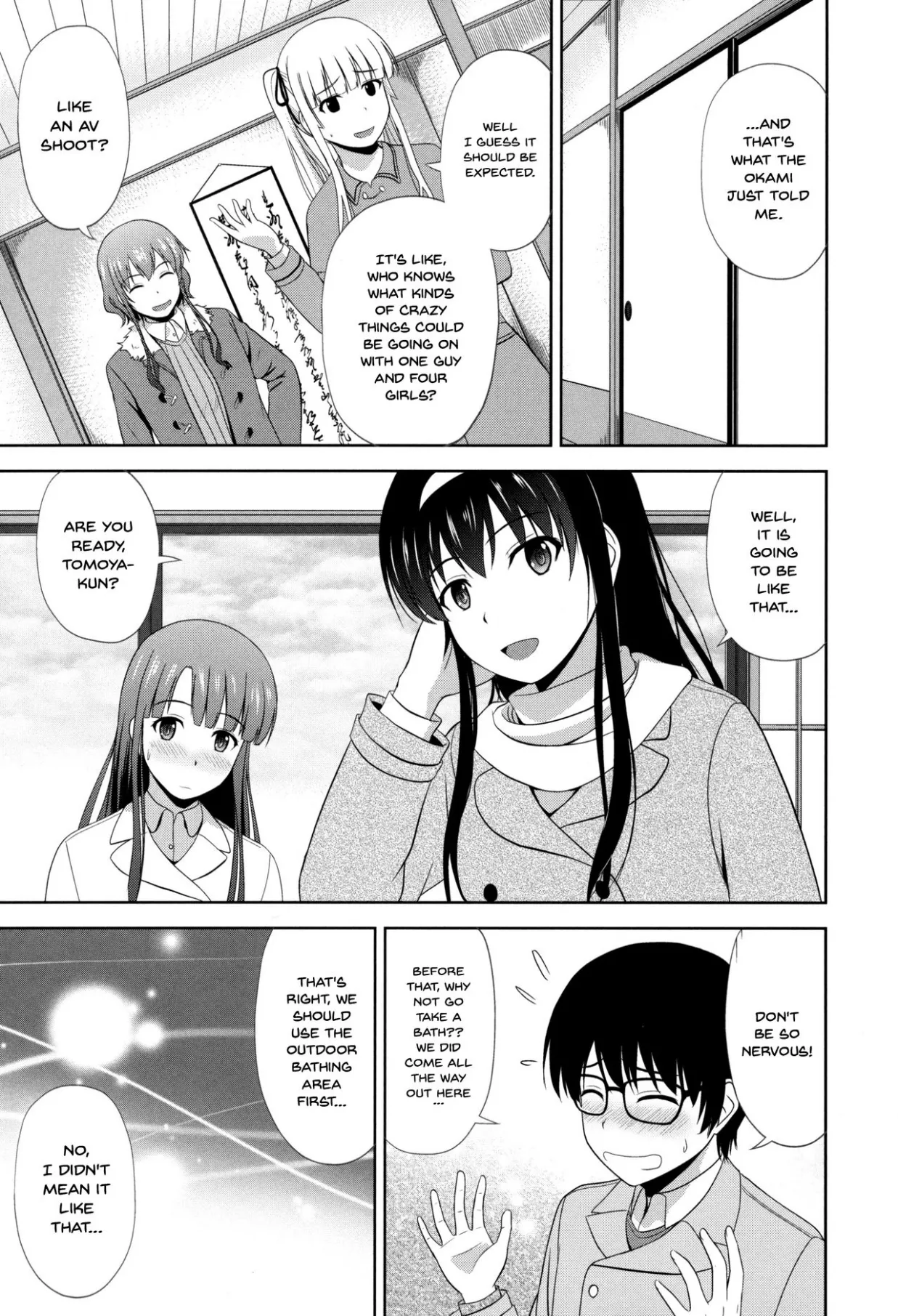 Saenai Kanojo-tachi no Rinri Shinsakai Soushuuhen 2 - Strona 6
