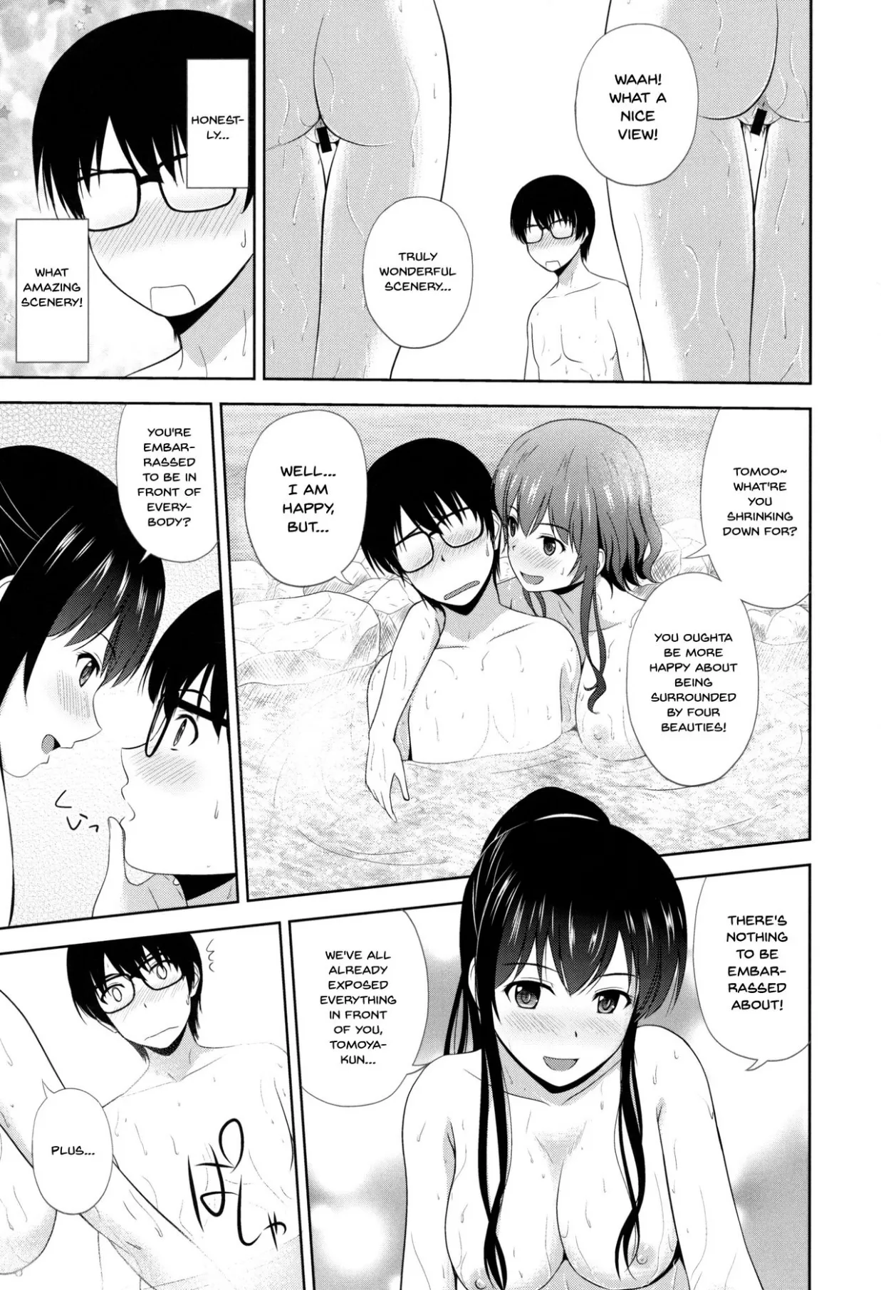 Saenai Kanojo-tachi no Rinri Shinsakai Soushuuhen 2 - Strona 8