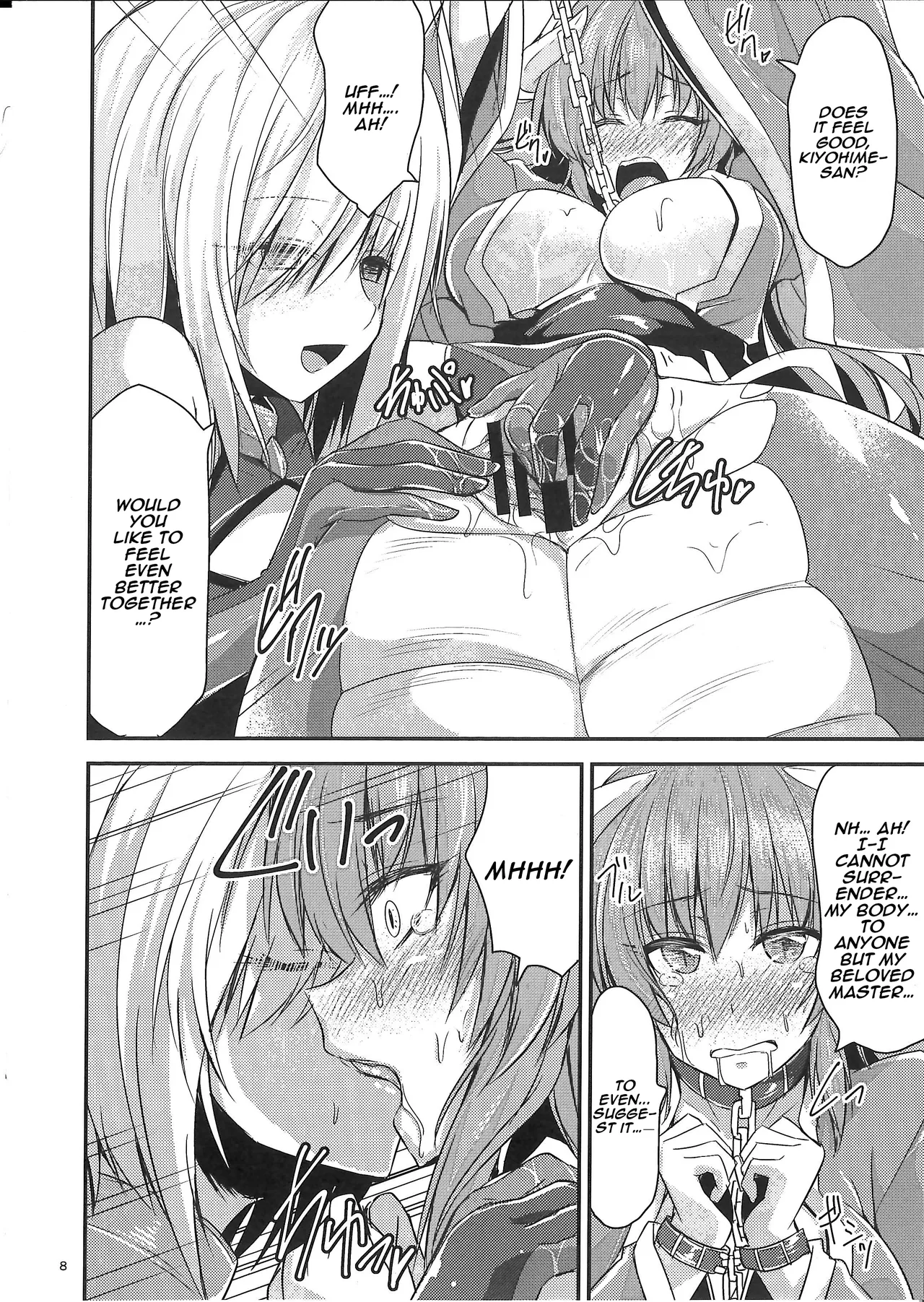 Watashi no Hebionna ga Dosukebe na Kouhai ni Choukyou Sarete Ooyake no Ba de Dappi Suru Hon | A Book About How My Snake Girl Got Tamed By My Lewd Underclassman And Started Shedding In Public - Strona 8