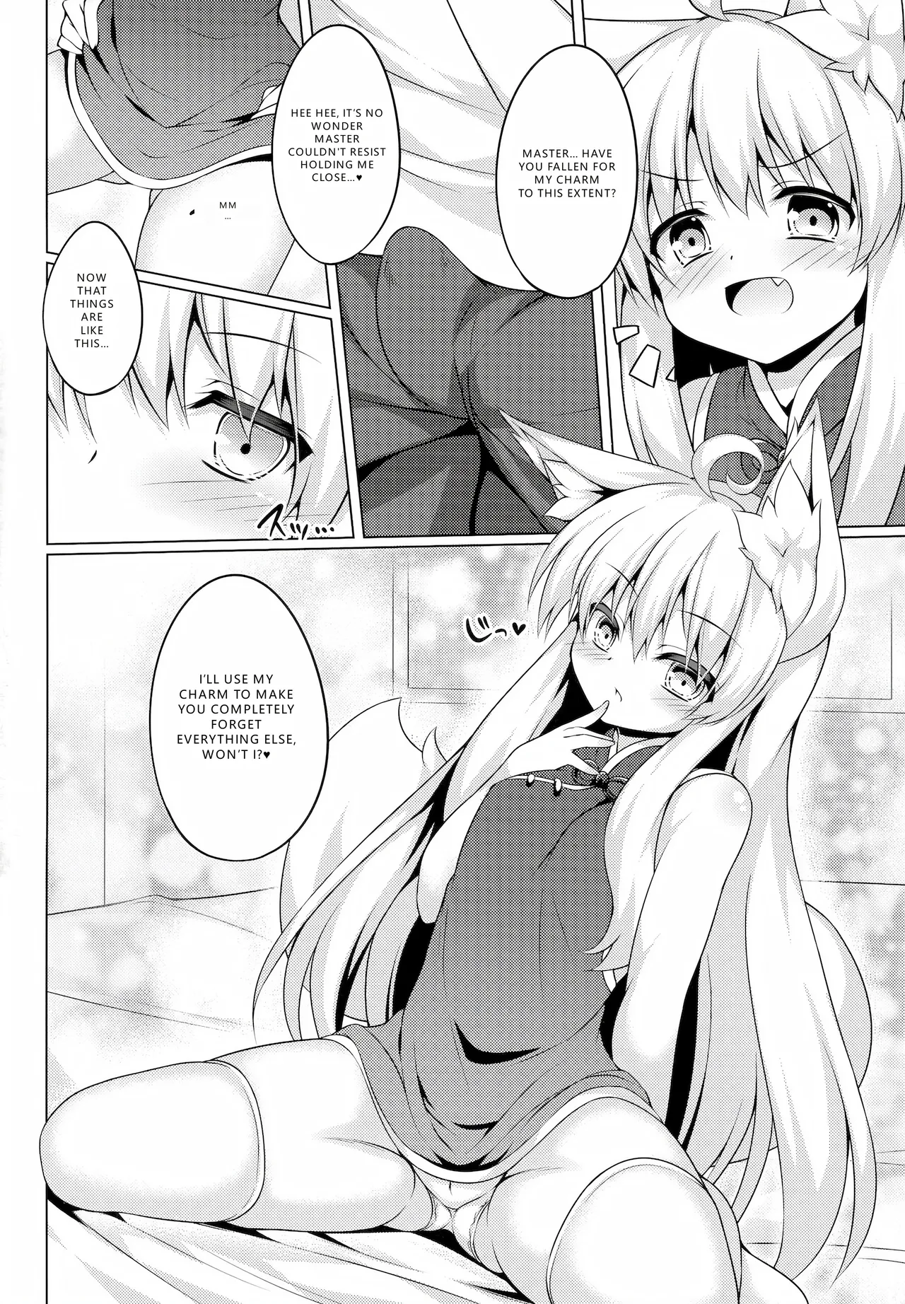 Chihaya-san to Tanoshii Cosplay Satsueikai - Page 6