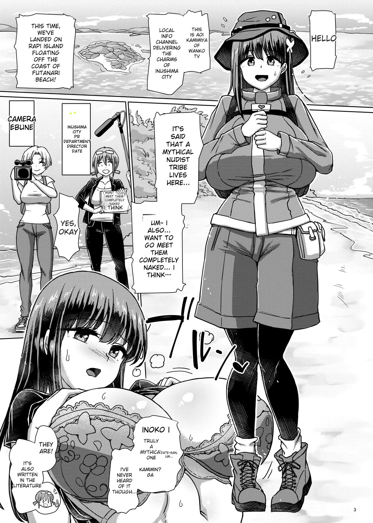 Futanari Shizen Bangumi no Tanken Reporter |  Futanari Nature Program Exploration Report - Página 3
