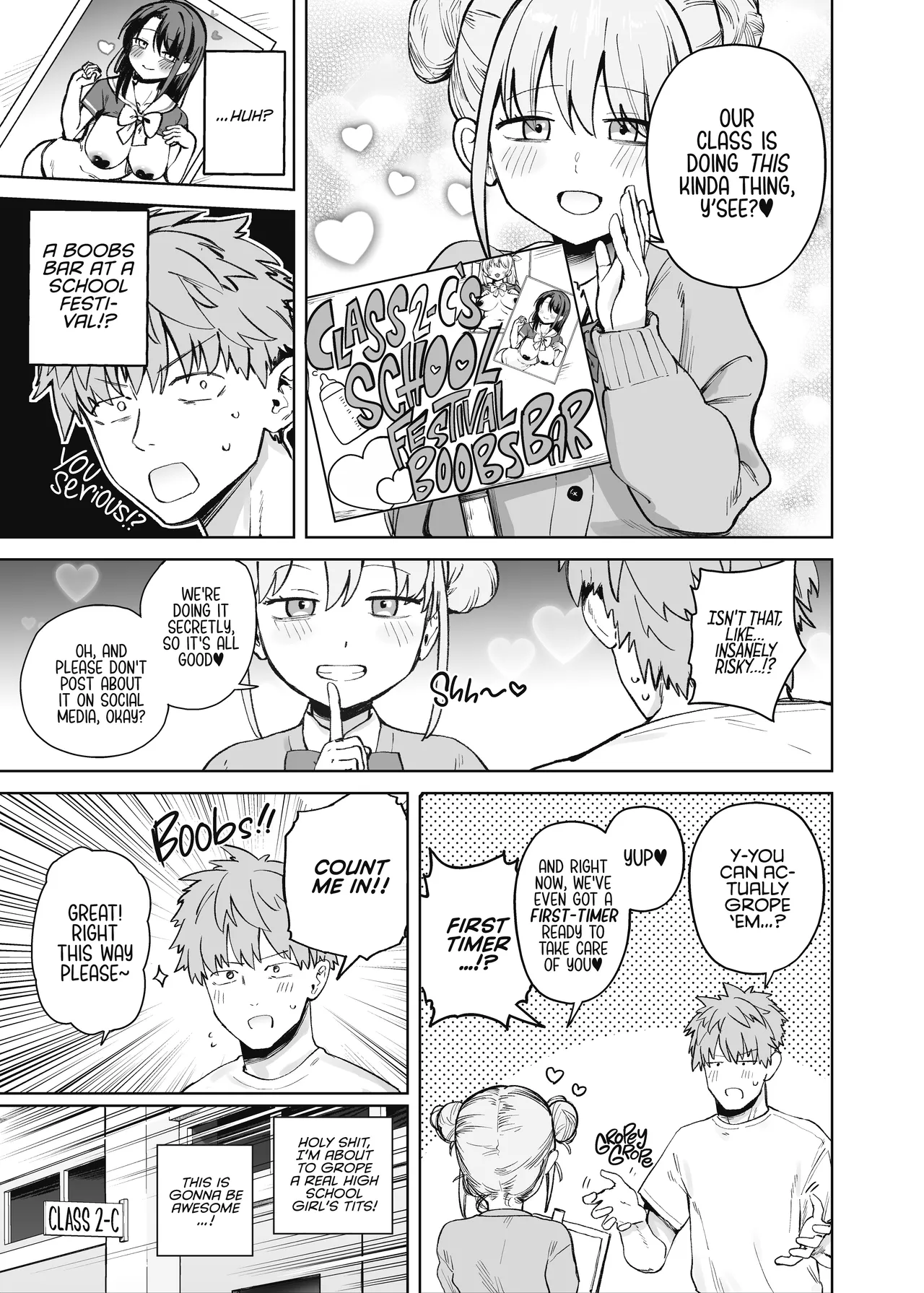 2gumi Gakuen Oppabu no Cast ni Imouto ga Ita | My Little Sister Was a Hostess at Class 2-C's School Festival Boobs Bar - Page 5