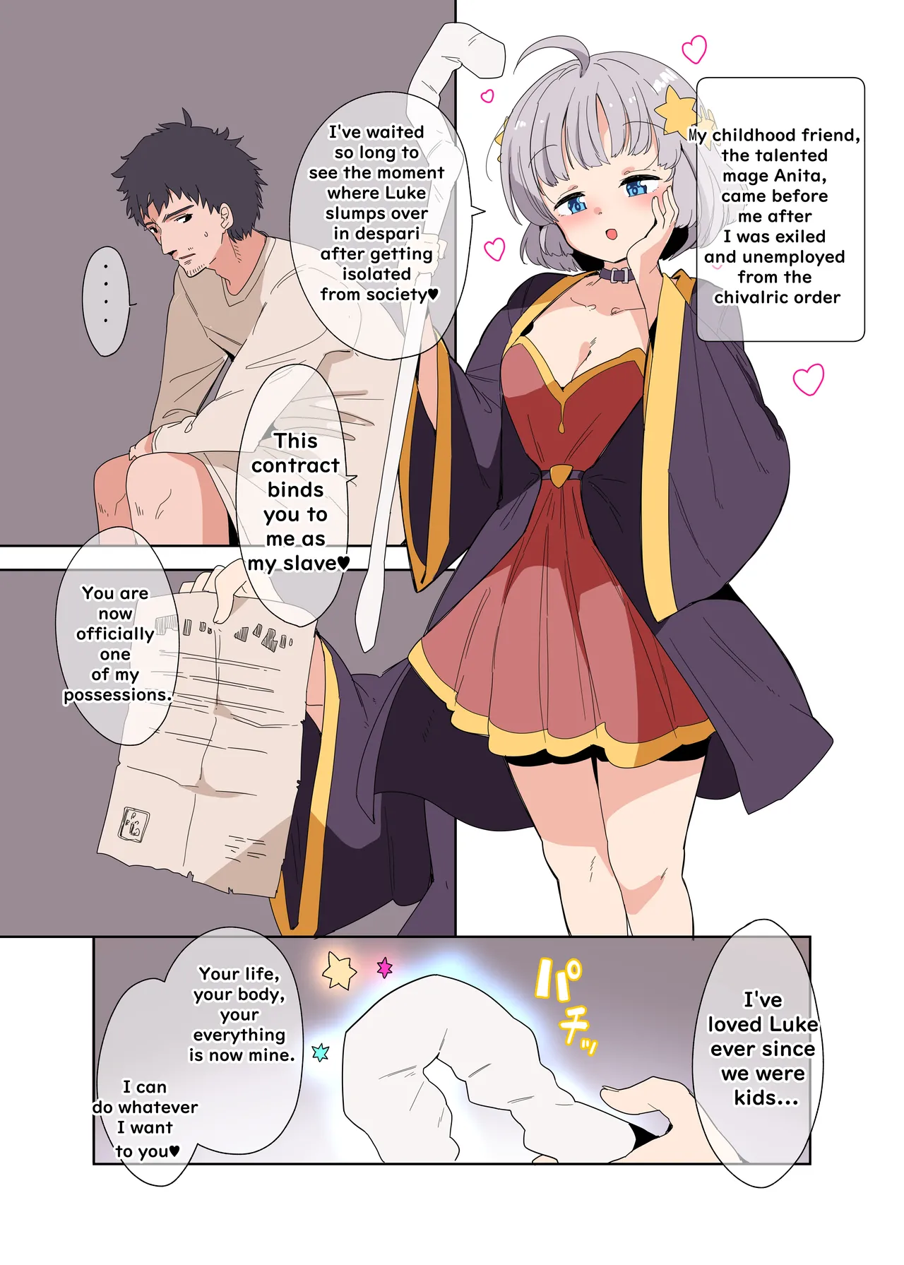 Wizard's Toy - Page 1