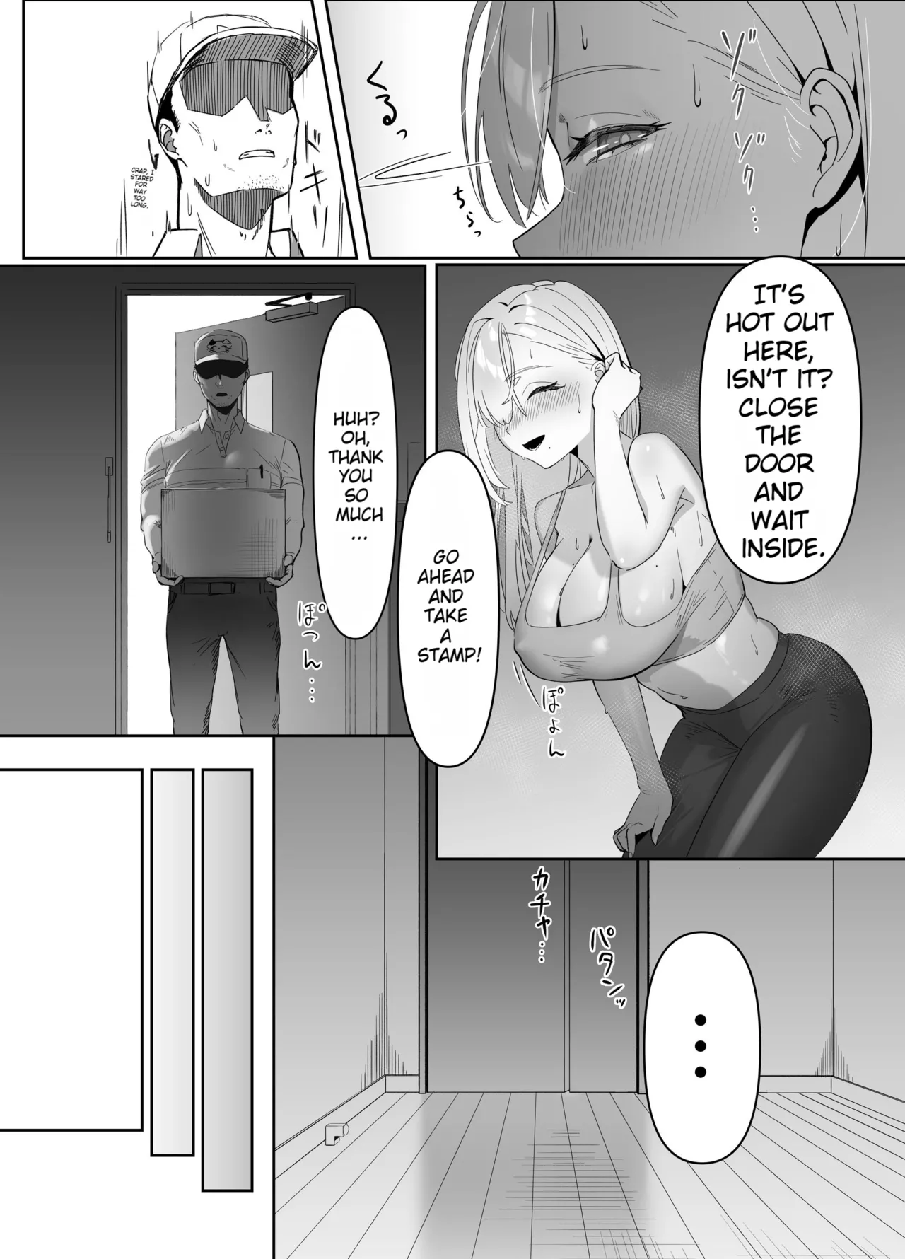 The Big-Breasted Lady at the Delivery Destination Is Way Too Lewd - Page 5