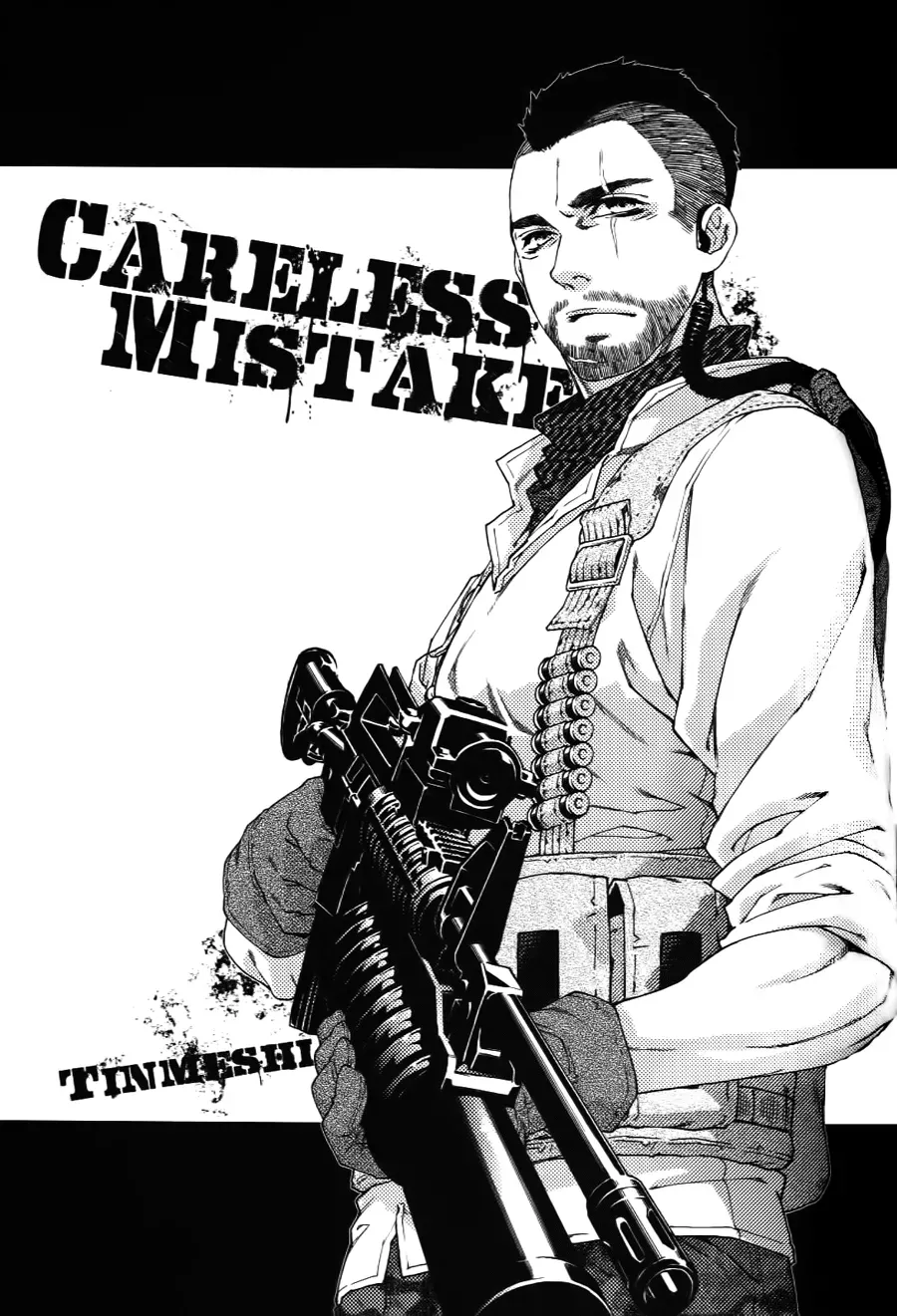 CARELESS MISTAKE丨无心之错 - Сторінка 1