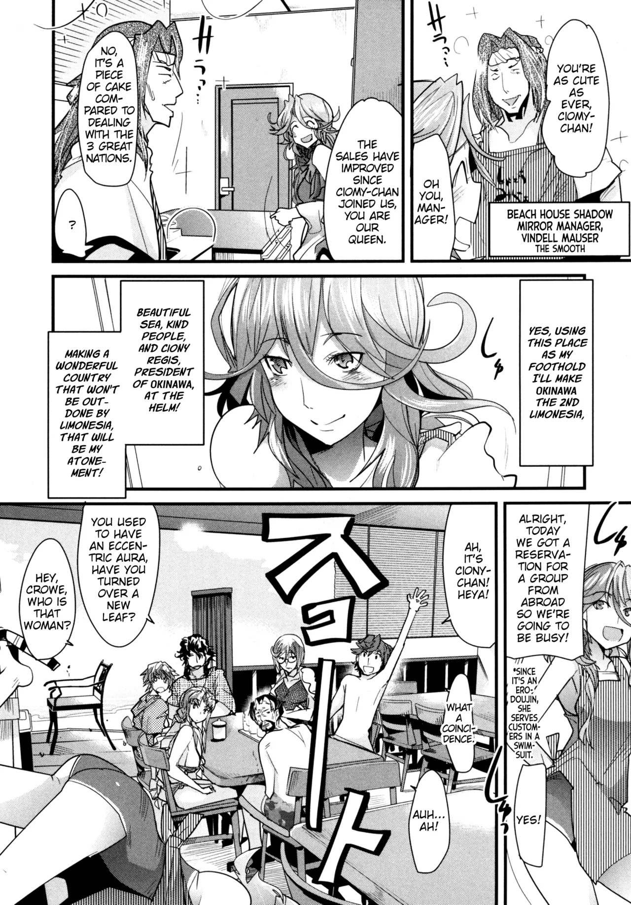Dainiji Boku no Watashi no Super Bobobbo Taisen Z Oneechan to Ceony-chan Hen - Pagina 6