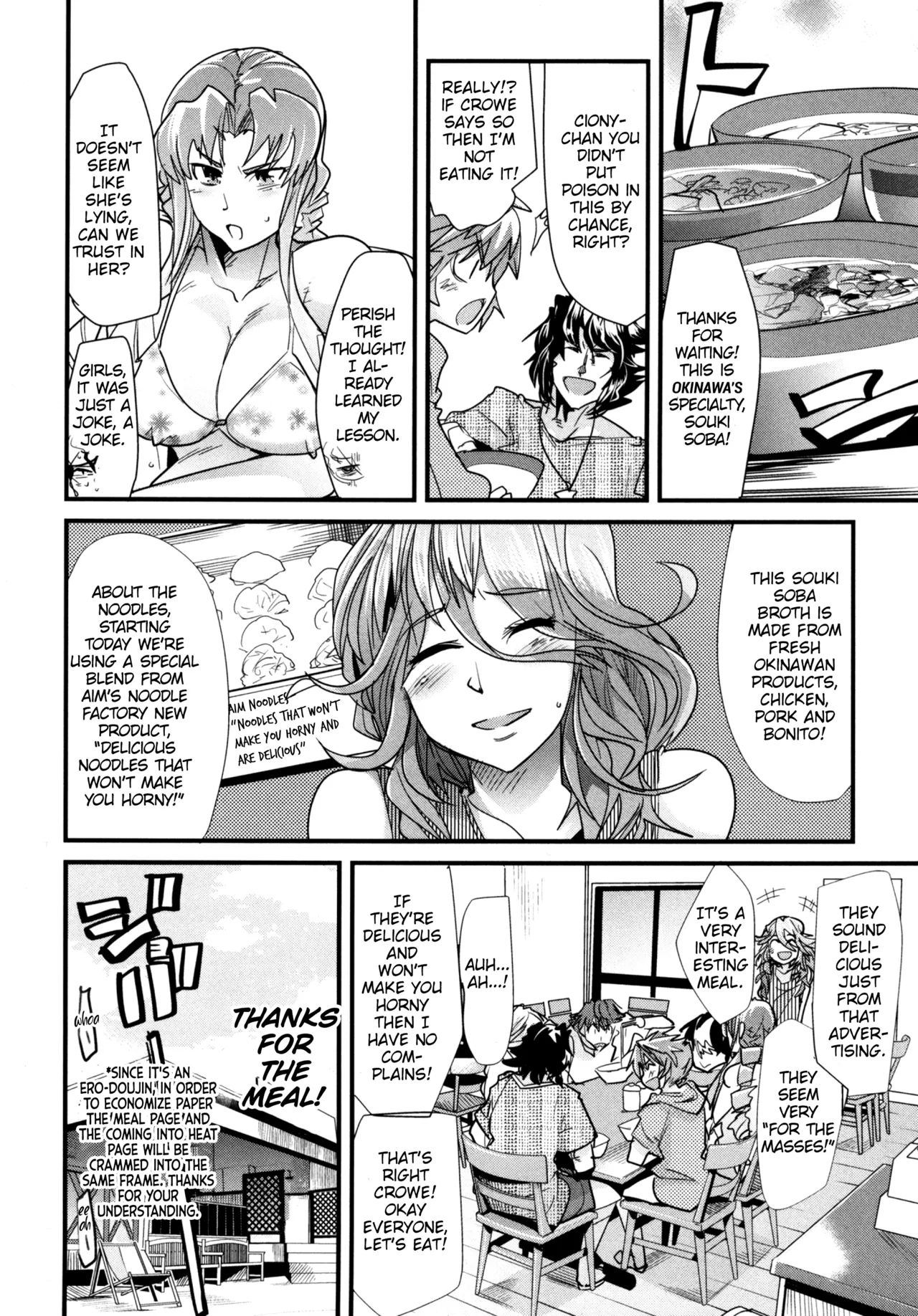 Dainiji Boku no Watashi no Super Bobobbo Taisen Z Oneechan to Ceony-chan Hen - Pagina 8