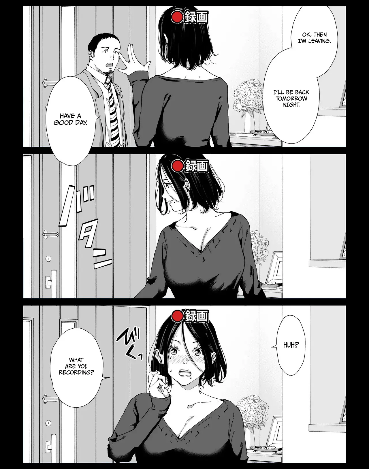 My Fabulous Fuck Day with My Amazing Mommy 4 - Página 2