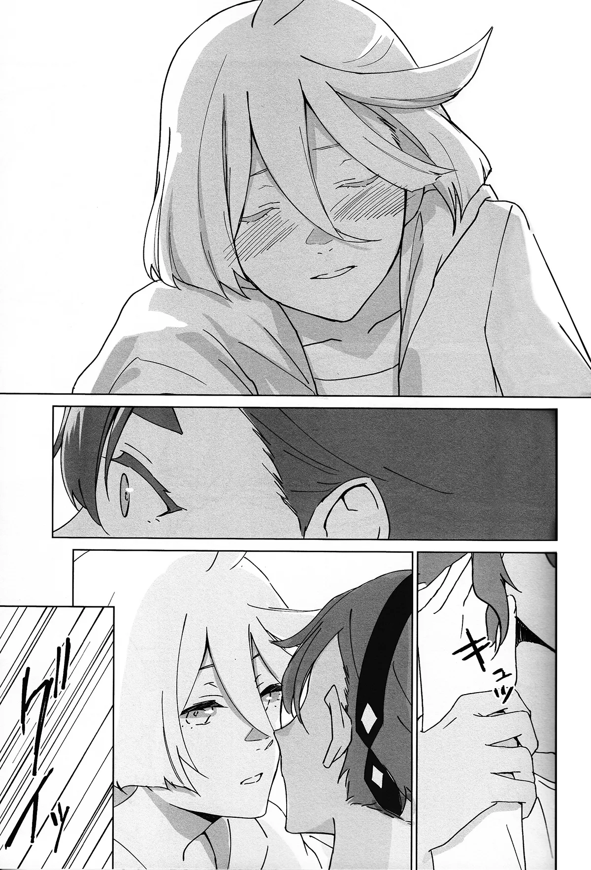 Kiss Kiss Kiss - Pagina 8
