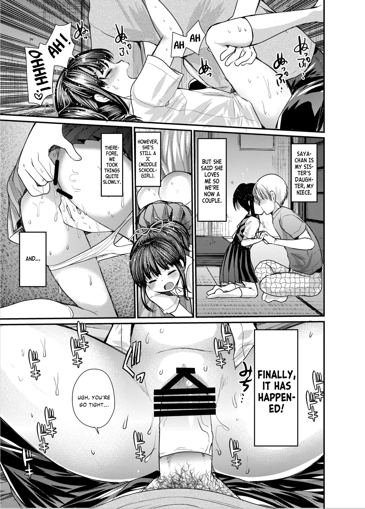 I skipped Comiket and had sex with my niece. - Page 6
