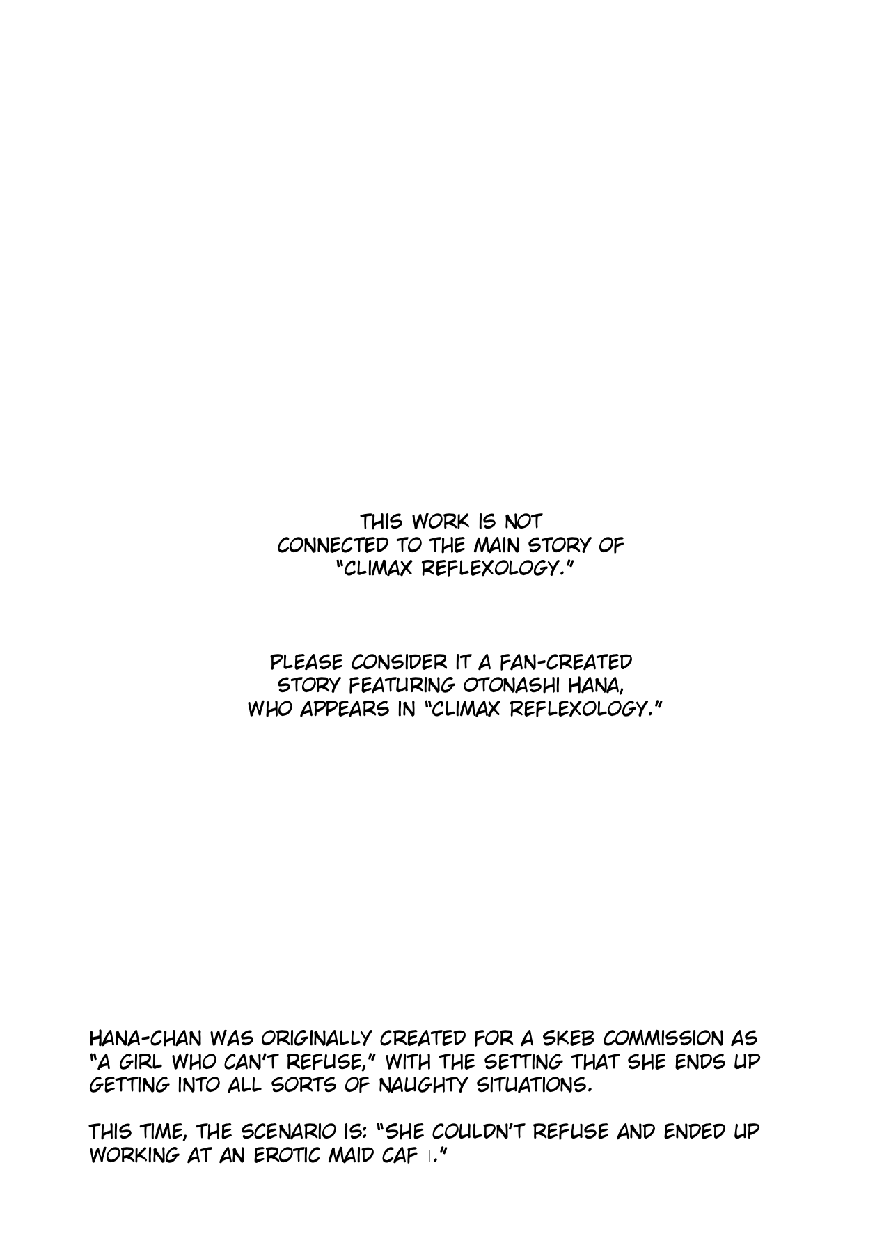 The Misfortunes of Hana Otonashi - Страница 2