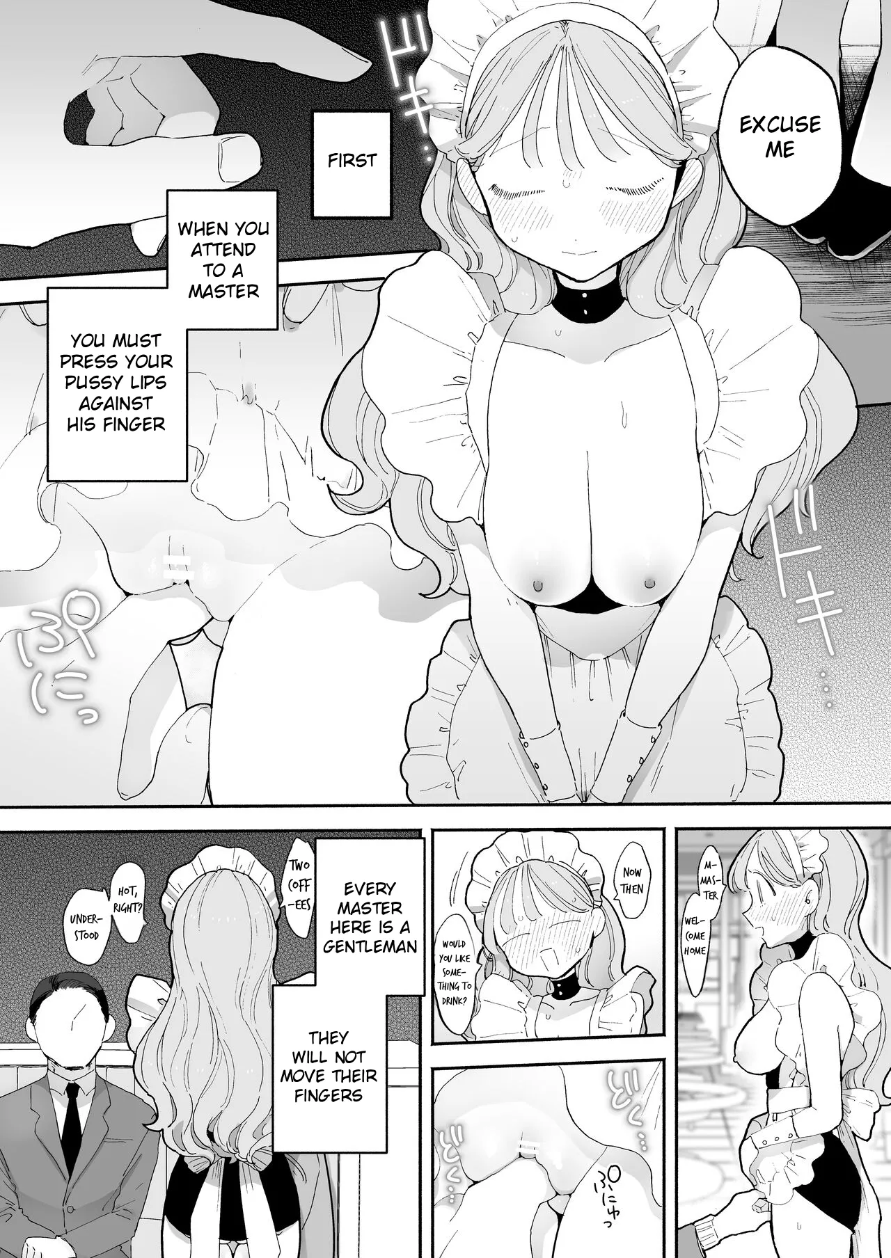 The Misfortunes of Hana Otonashi - Страница 5