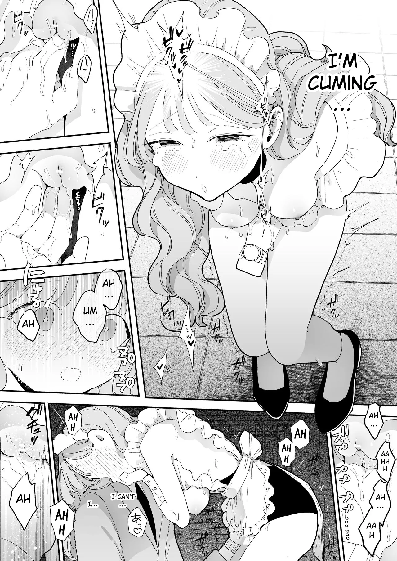 The Misfortunes of Hana Otonashi - Страница 8