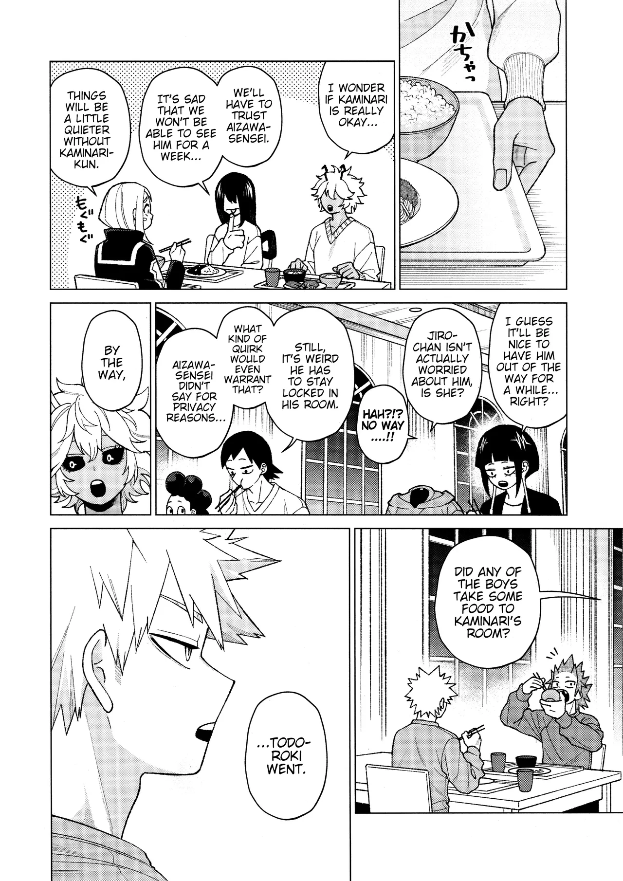 Zetchou COUNT 100 - صفحة 6