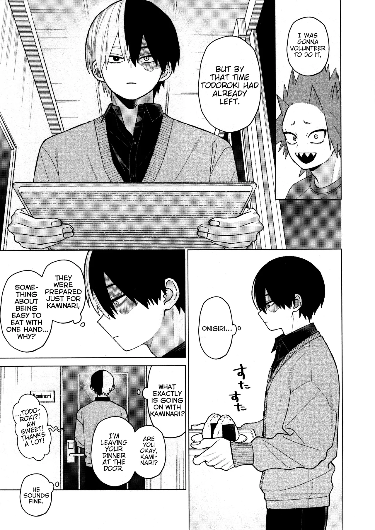 Zetchou COUNT 100 - صفحة 7