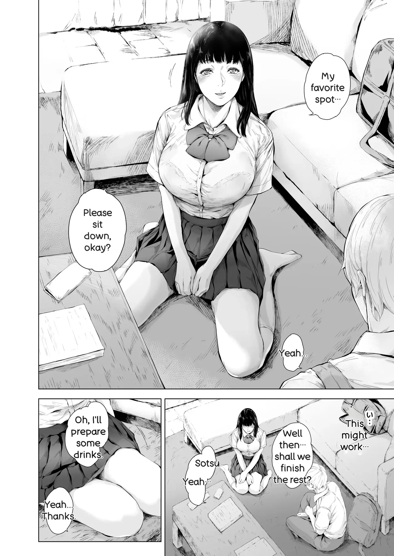 Boku ga Yarichin ni Natta Wake 3 - Strona 7