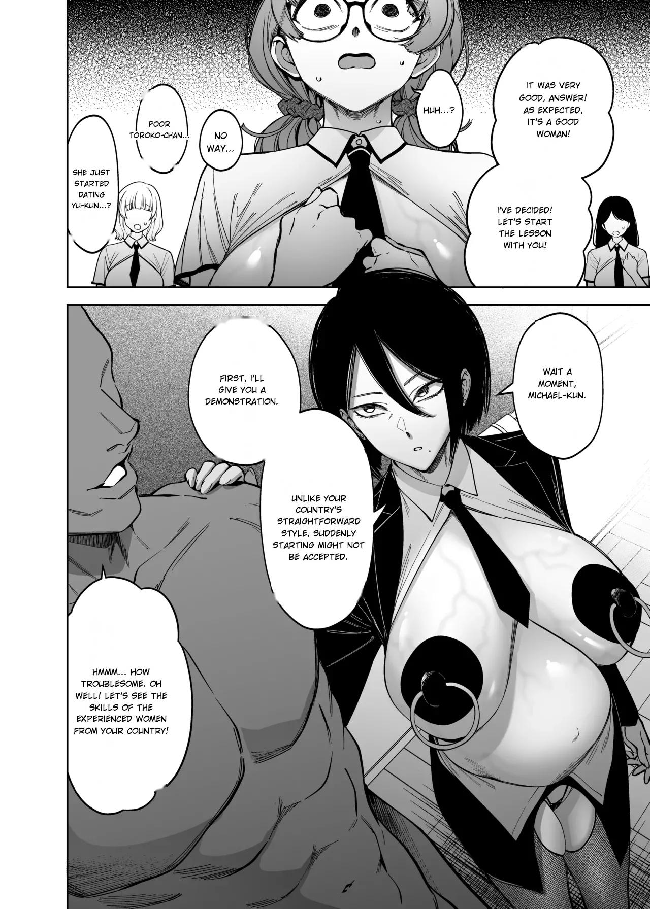 Mating Policy with Dominant Races - صفحة 5