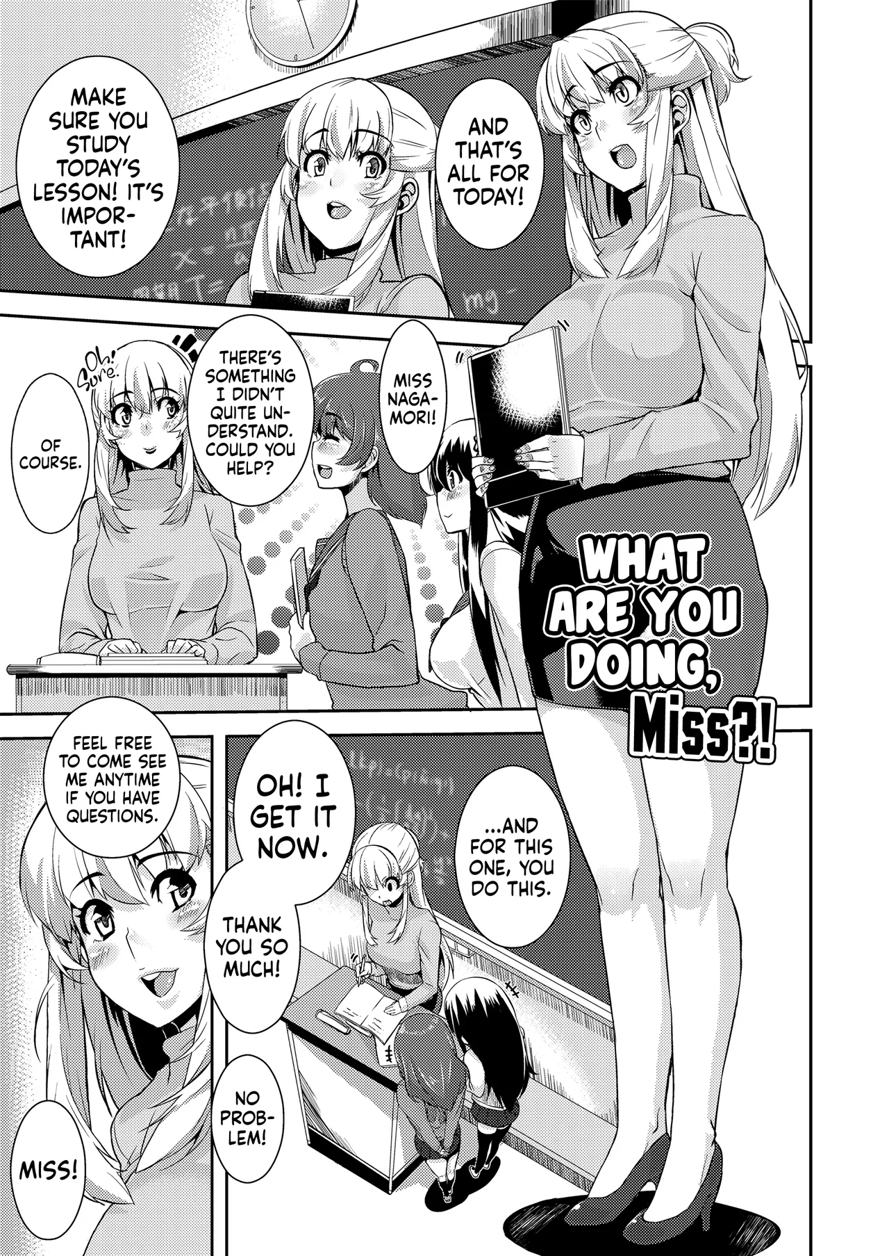 Koukan Nikki ー School Whore Diaries - 页 2