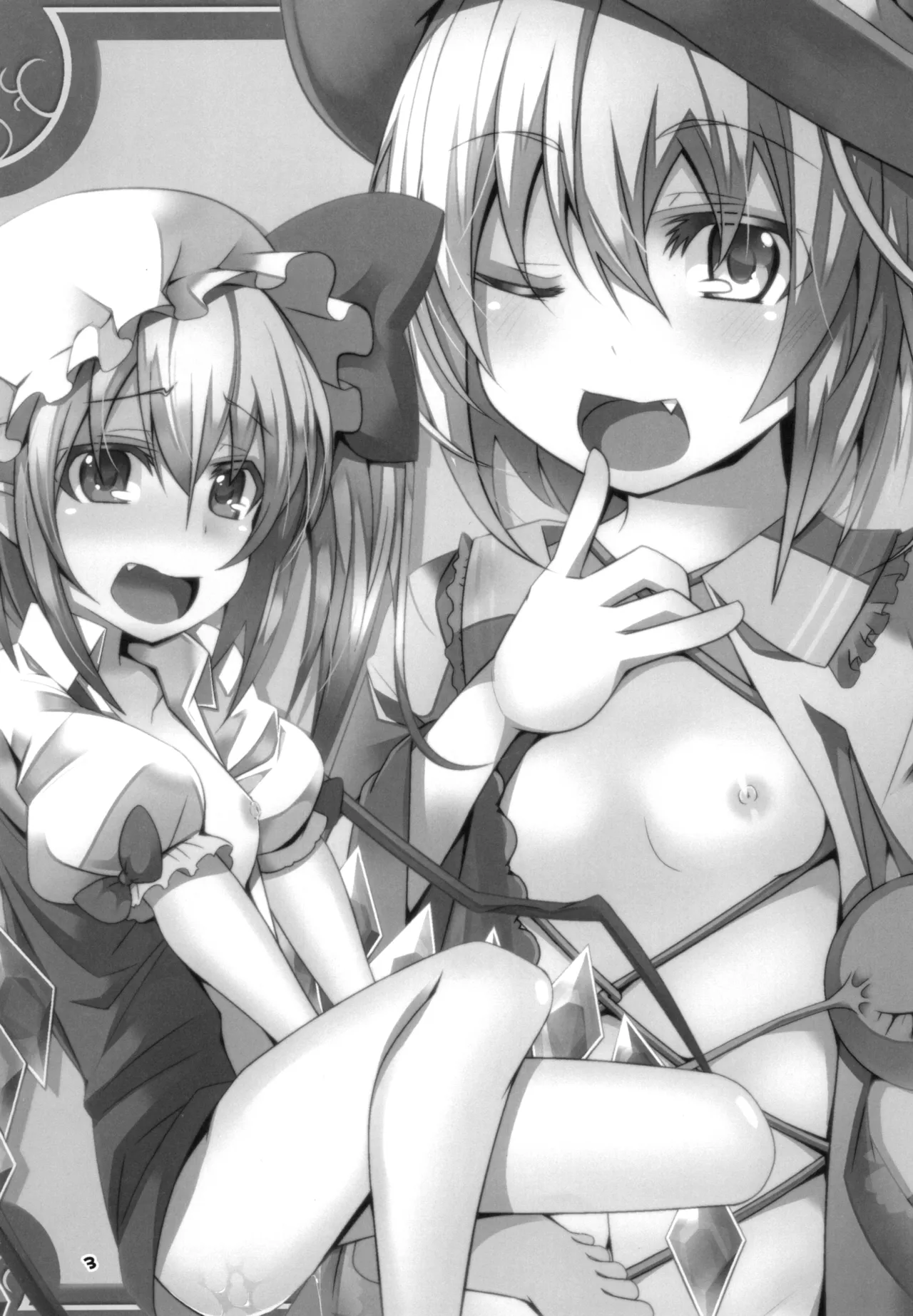 Imouto-tachi ga H Sugiru! - Página 2