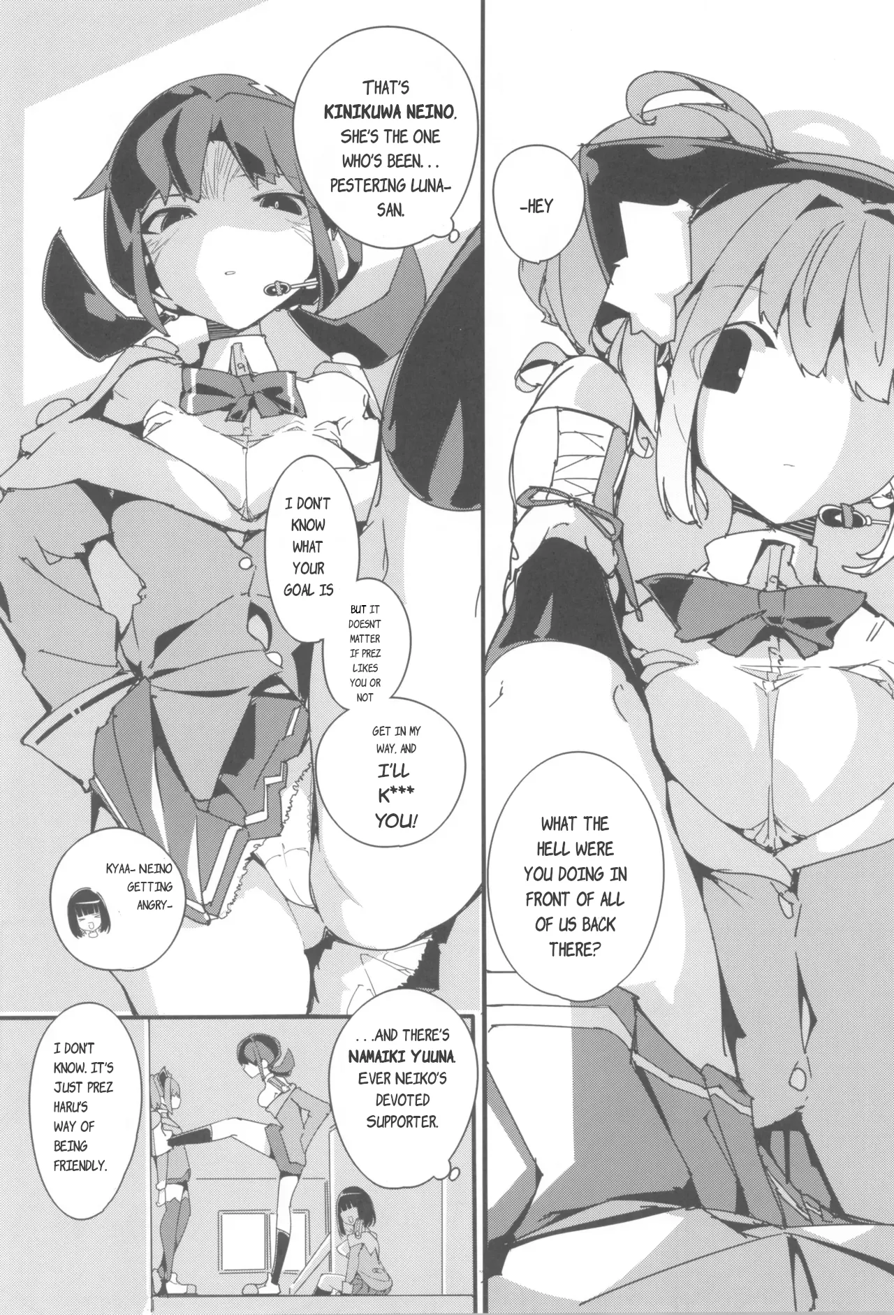 SUMEBA MIYAKO! Vol. 3 | If you live in Miyako! 2 - صفحة 8