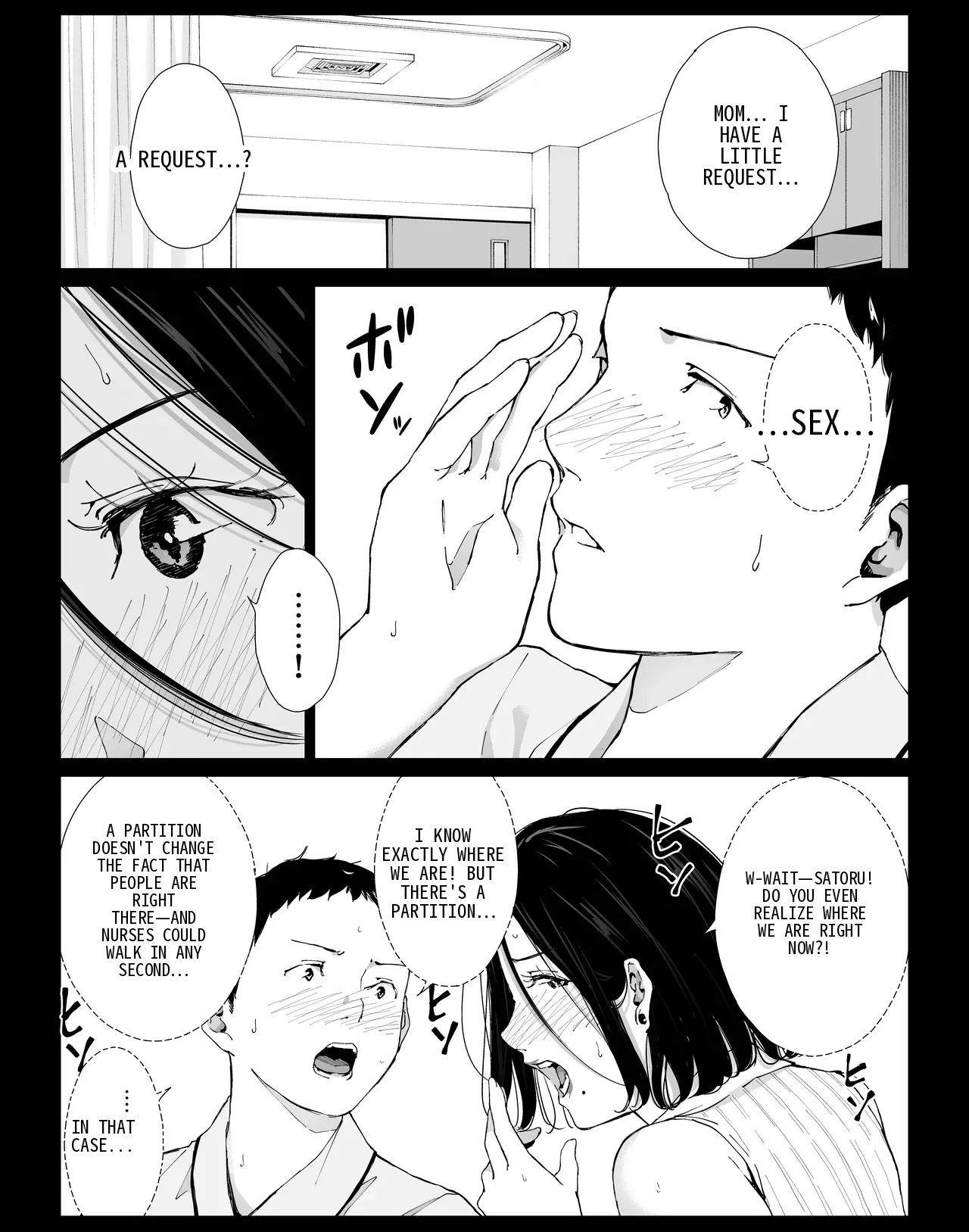 Boku no Daisuki na Kaa-san to Omou Zonbun Sex Dekiru Hi 5 - Page 5
