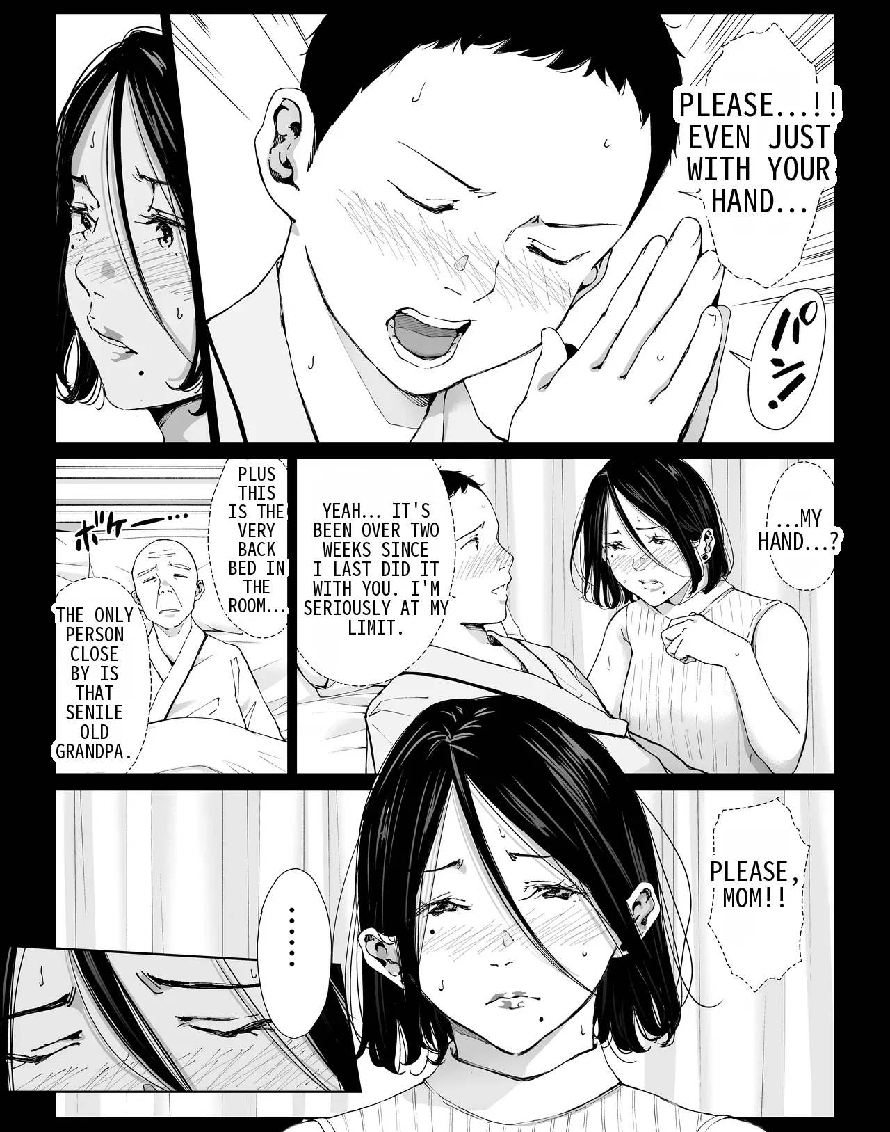 Boku no Daisuki na Kaa-san to Omou Zonbun Sex Dekiru Hi 5 - Page 6