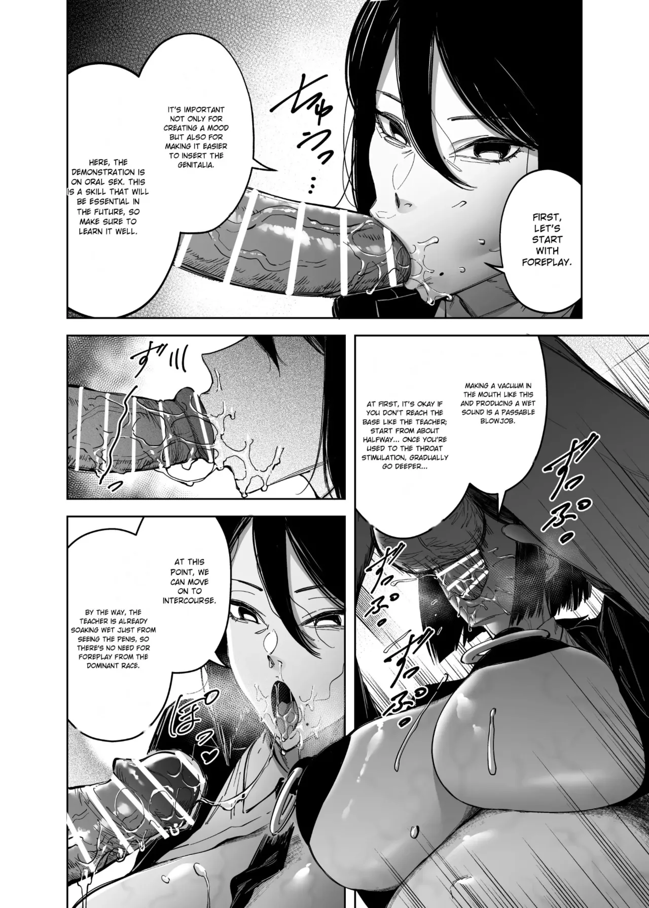 Mating Policy with Dominant Races - Page 7
