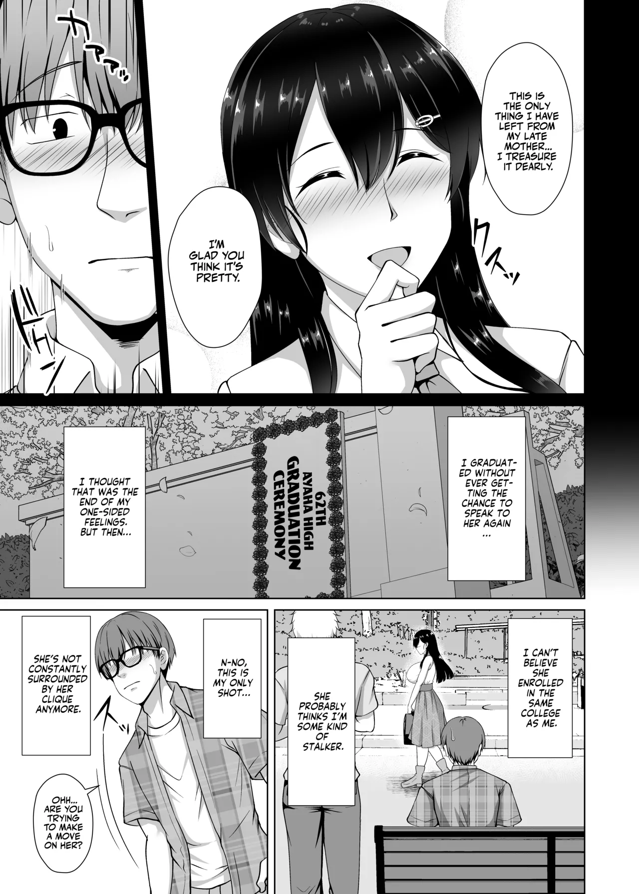 Kanojo ga Kami o Someta Wake| The Real Reason She Changed Her Hair - পৃষ্ঠা 7