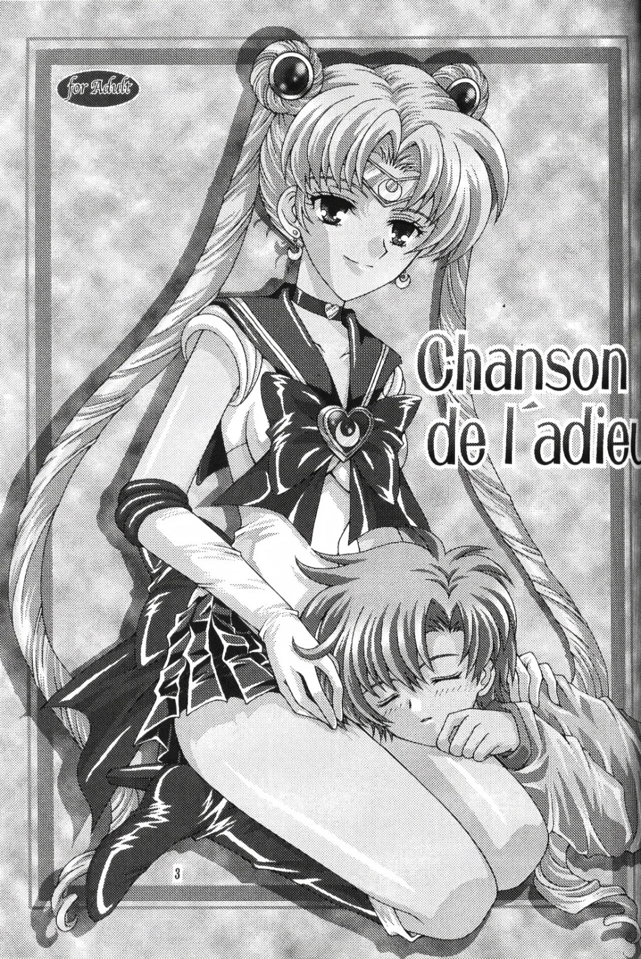 Song of Farewell | chanson de I'adieu - صفحة 2