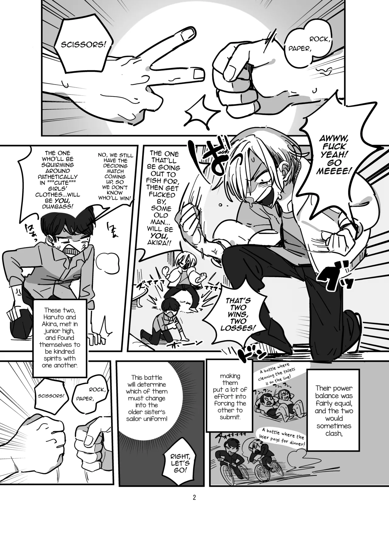 Batsu Game Josou - Seite 3