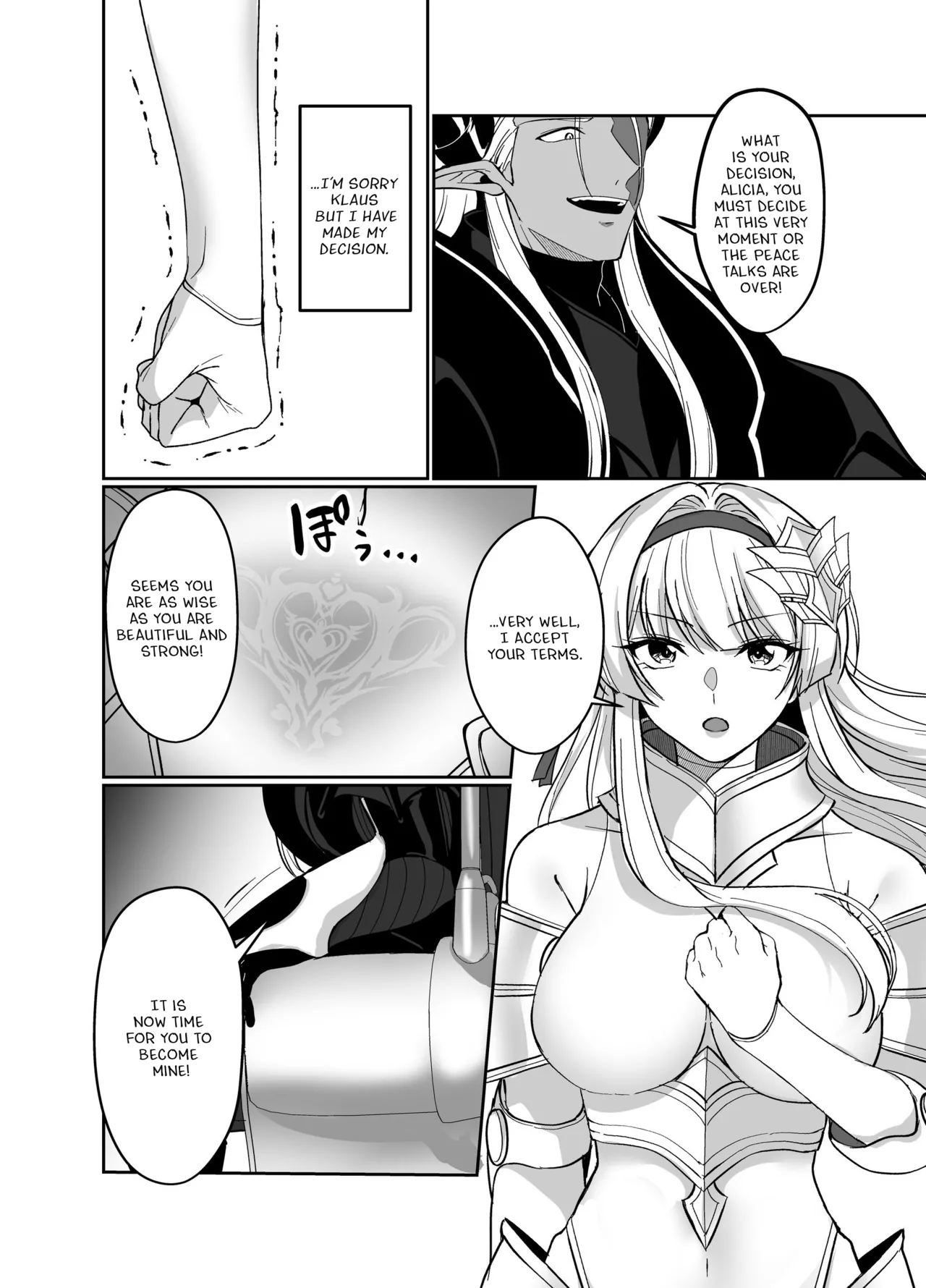 Hyouten no Kishi Alicia - Strona 7