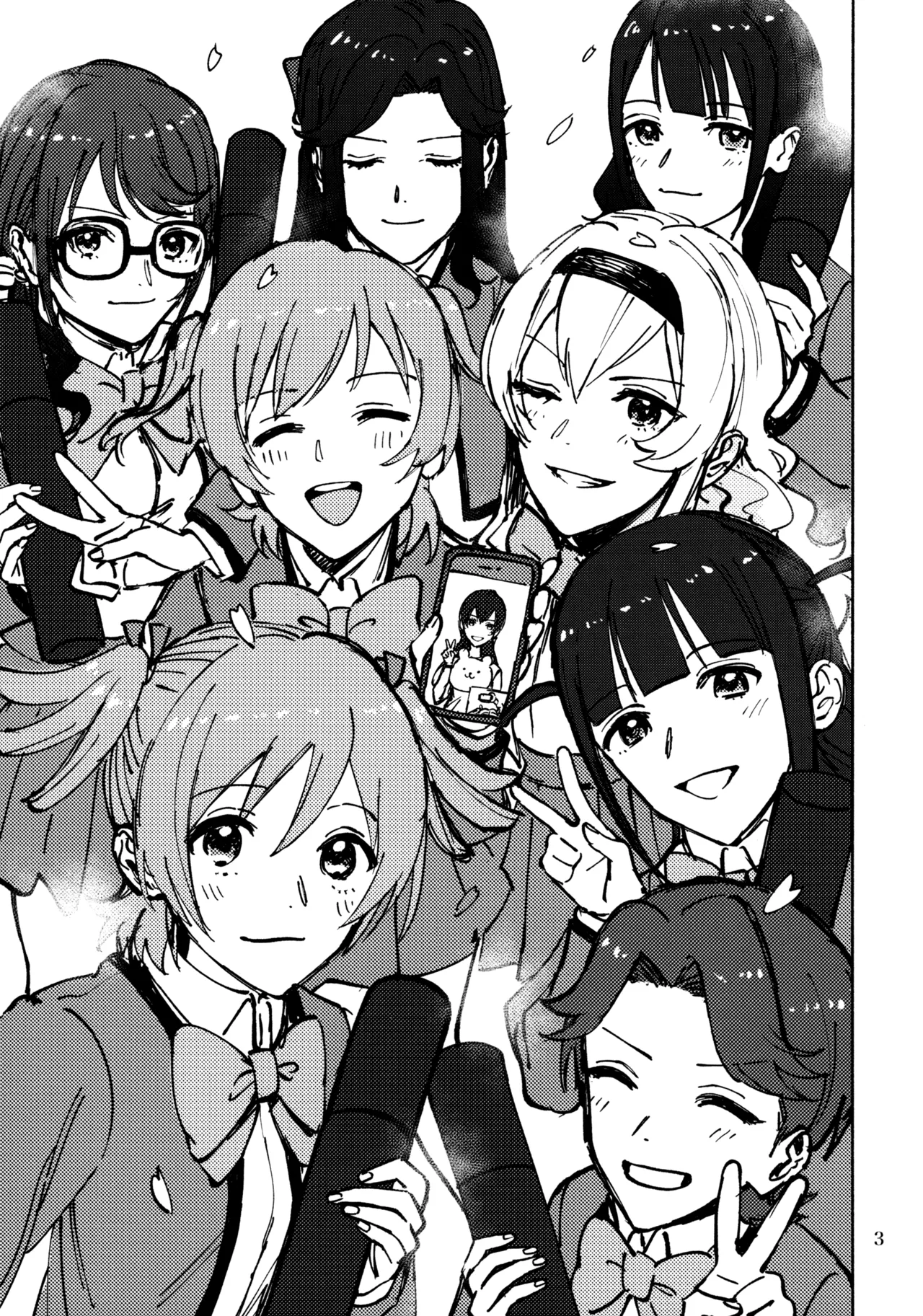 Sangatsu Yokka, Suiyoubi - Strona 2