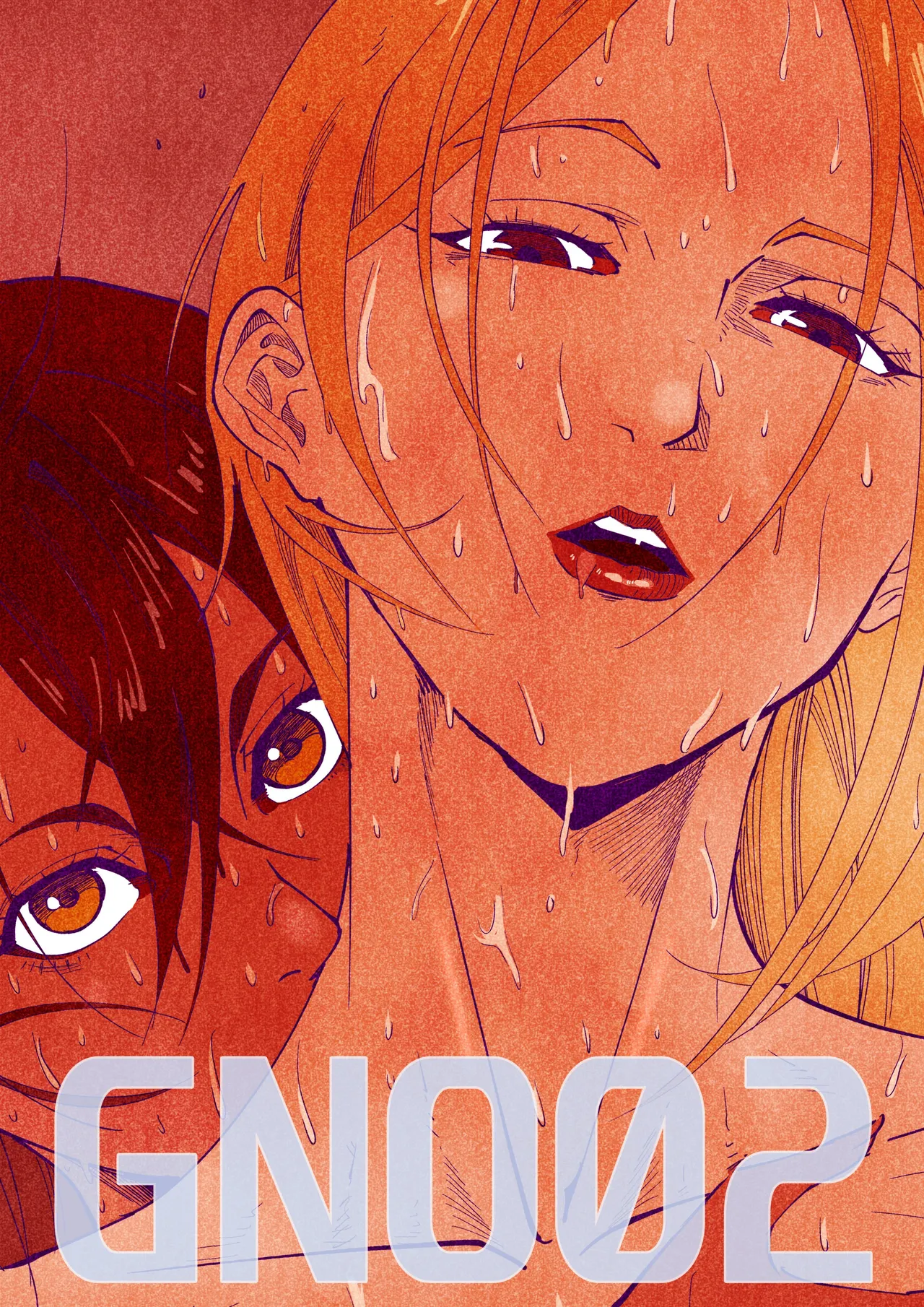 GNO: Girl's Night Out - Issue 02 - Страница 1
