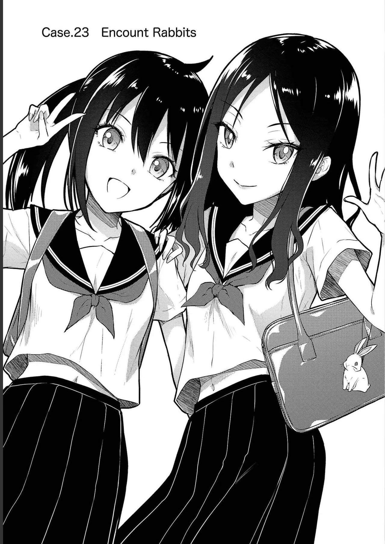 性食鬼 Aliens Meet Girls 第04巻 - Page 5
