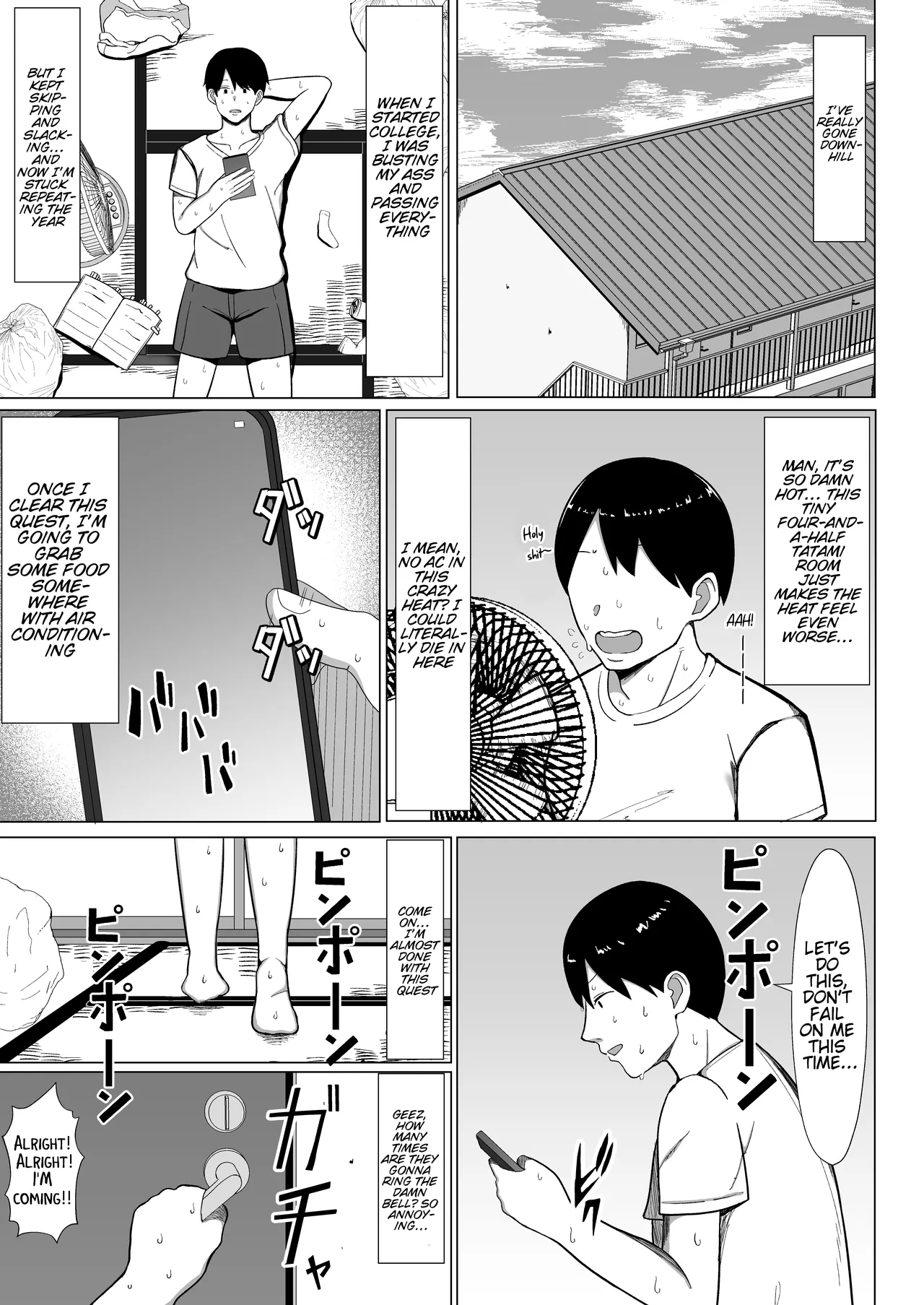 The story of how I ended up living with my mom in a foura-half tatami room 1. - 页 2